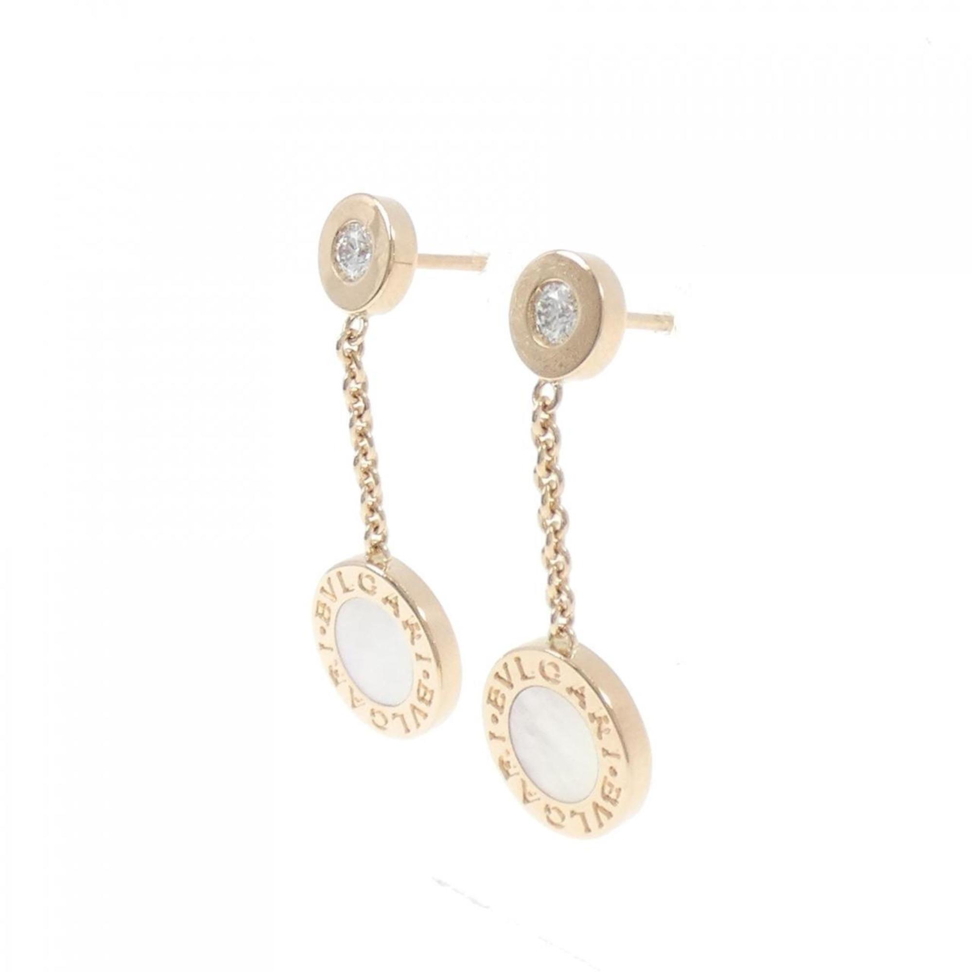 Earrings 18K Rose Gold