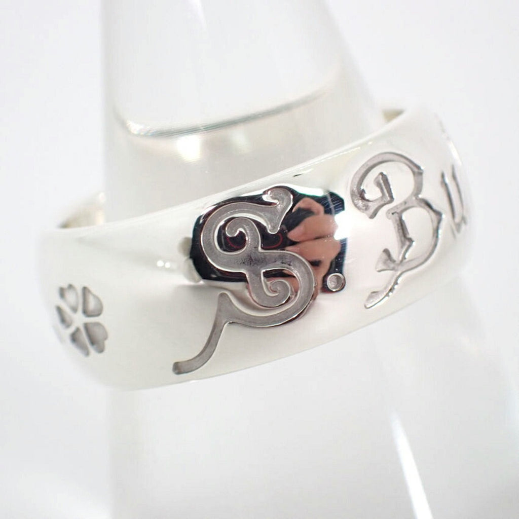 Band Ring Ceramic and Sterling Silver
