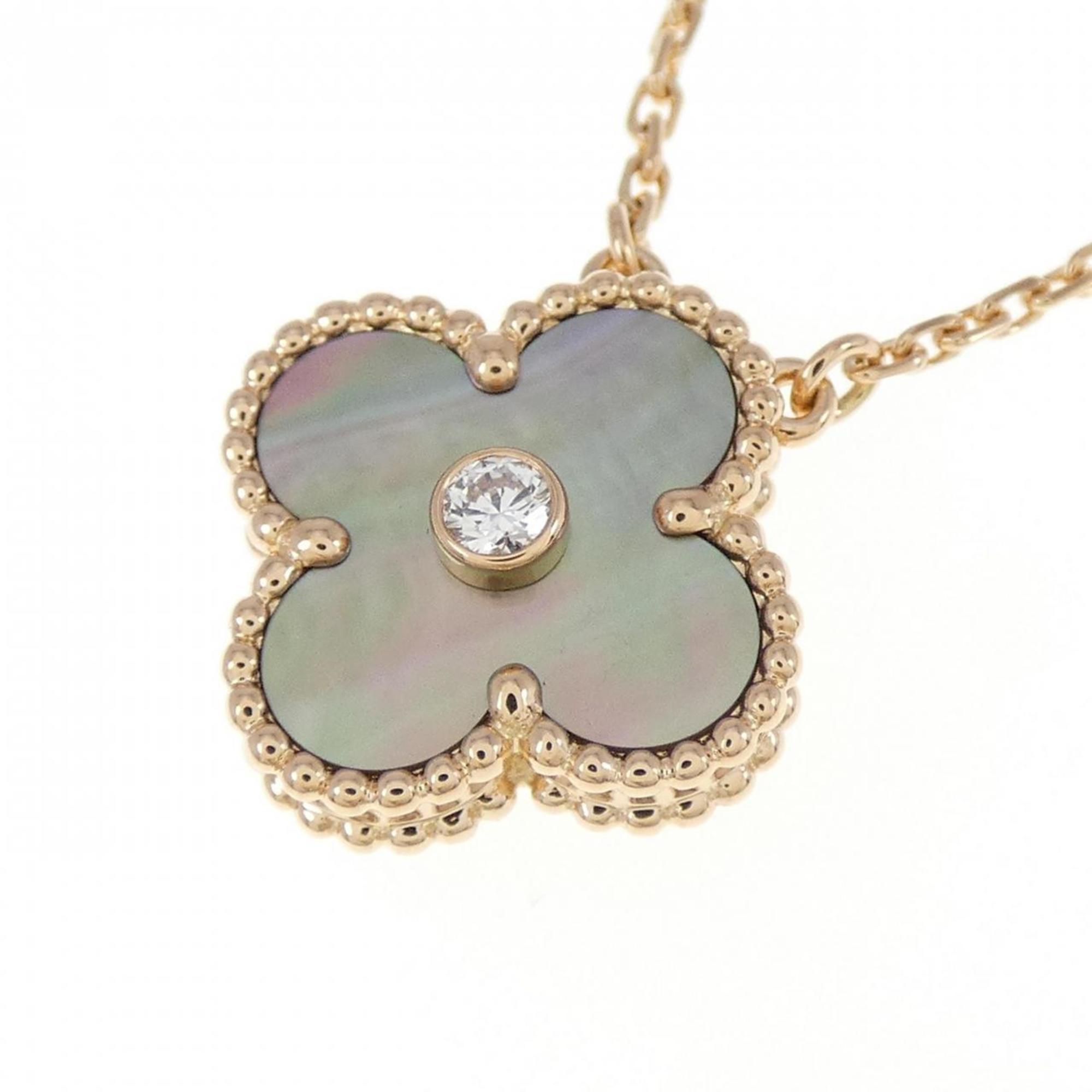 Vintage Alhambra Pendant Necklace 18K Rose Gold