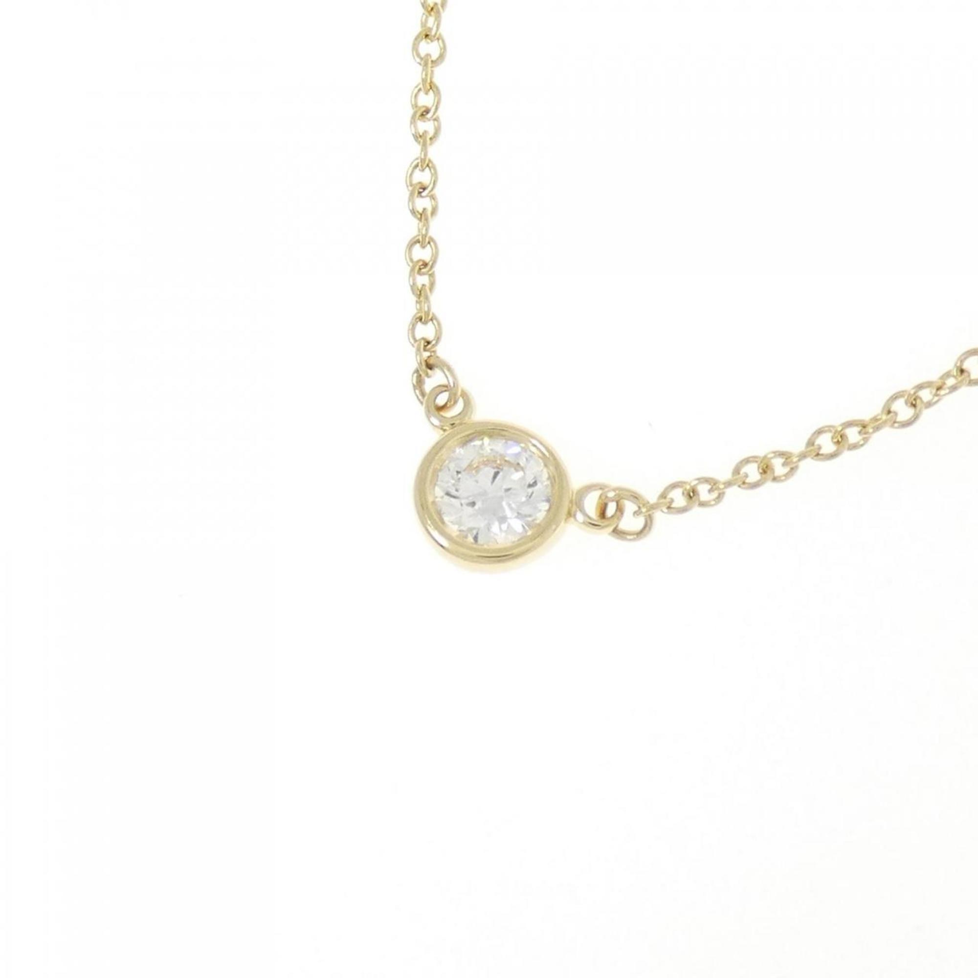 Elsa Peretti Diamonds By The Yard Pendant Necklace 18K Yellow Gold and Diamond