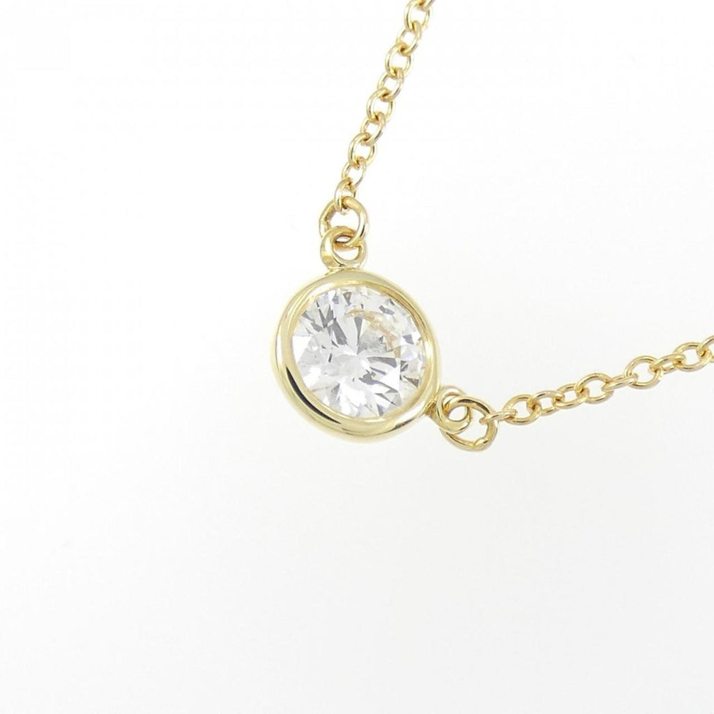 Elsa Peretti Diamonds By The Yard Pendant Necklace 18K Yellow Gold