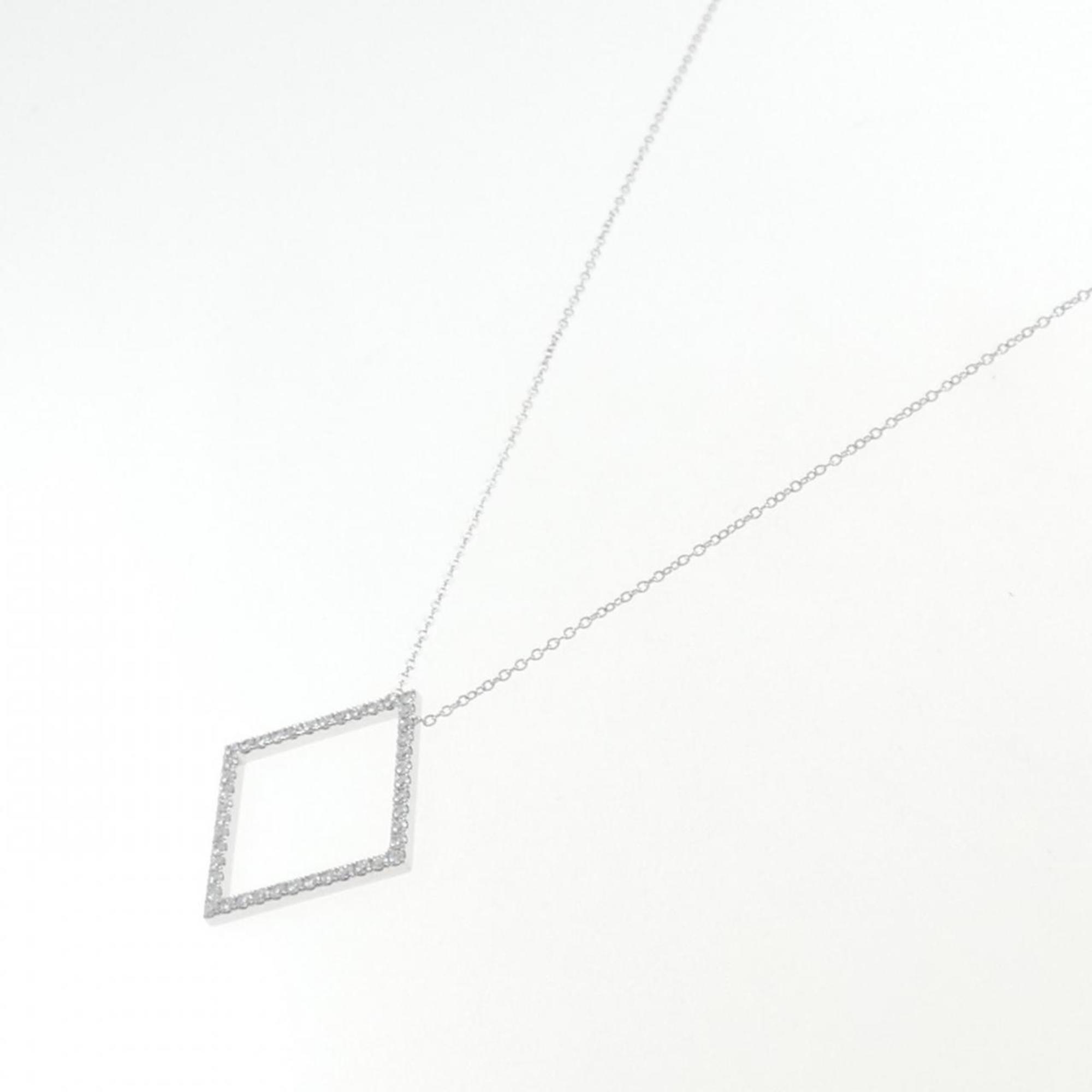 Metro Pendant Necklace 18K White Gold With Diamond