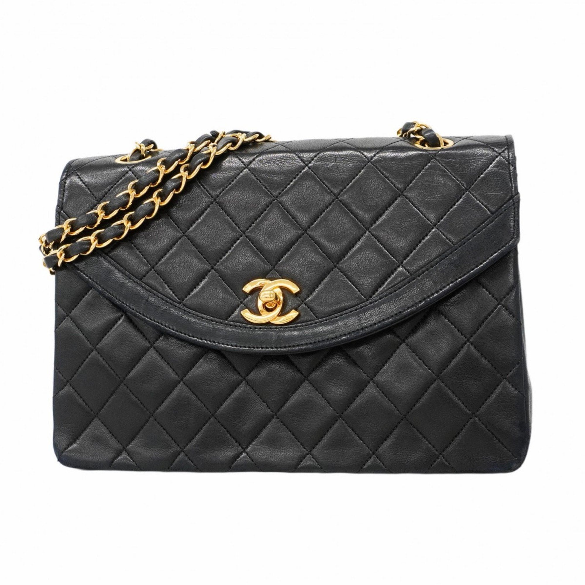 Vintage Round Flap Bag Quilted Lambskin Medium