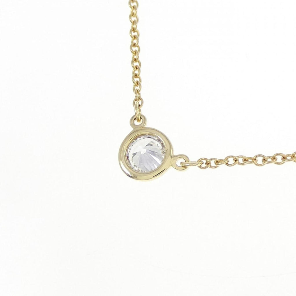 Elsa Peretti Diamonds By The Yard Pendant Necklace 18K Yellow Gold and Diamond