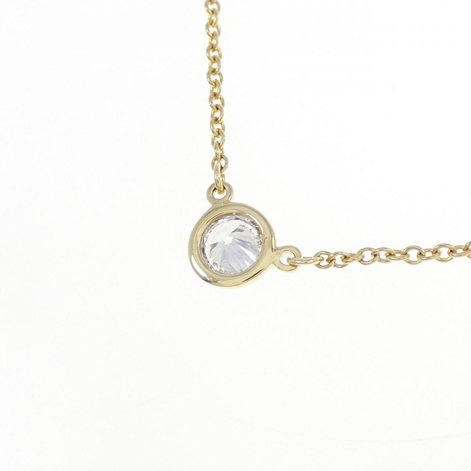 Elsa Peretti Diamonds By The Yard Pendant Necklace 18K Yellow Gold and Diamond