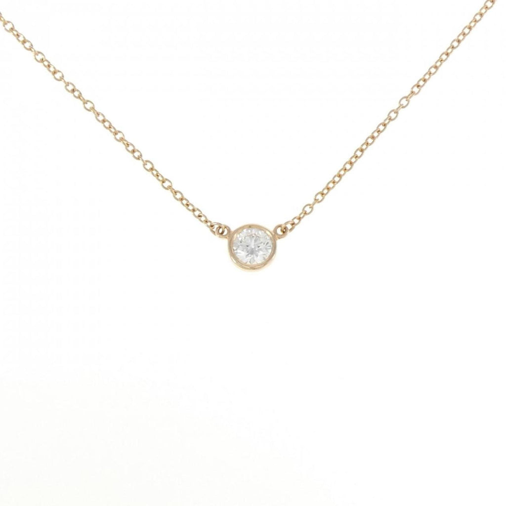 Elsa Peretti Diamonds By The Yard Pendant Necklace 18K Rose Gold and Diamond