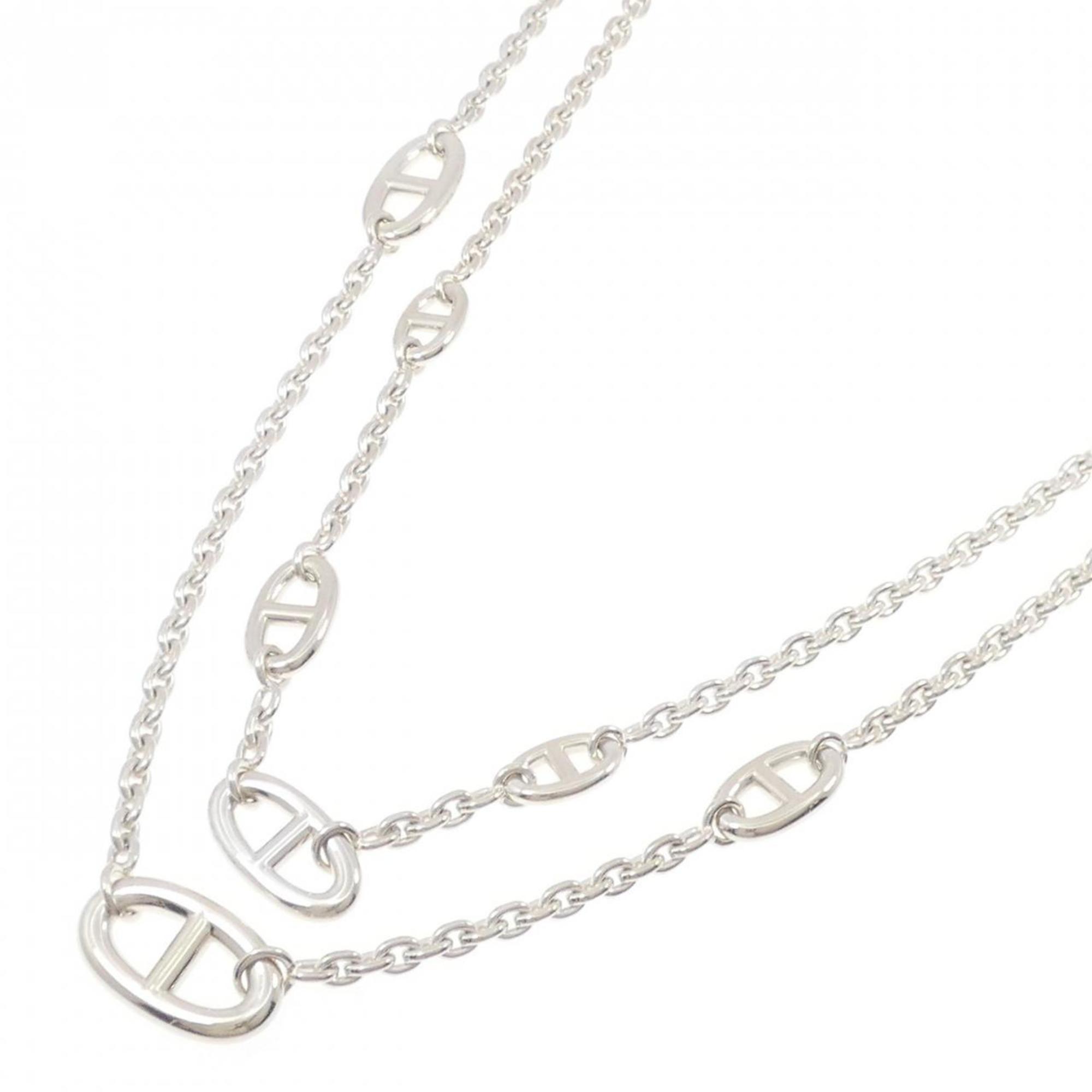 Farandole Pendant Necklace Sterling Silver