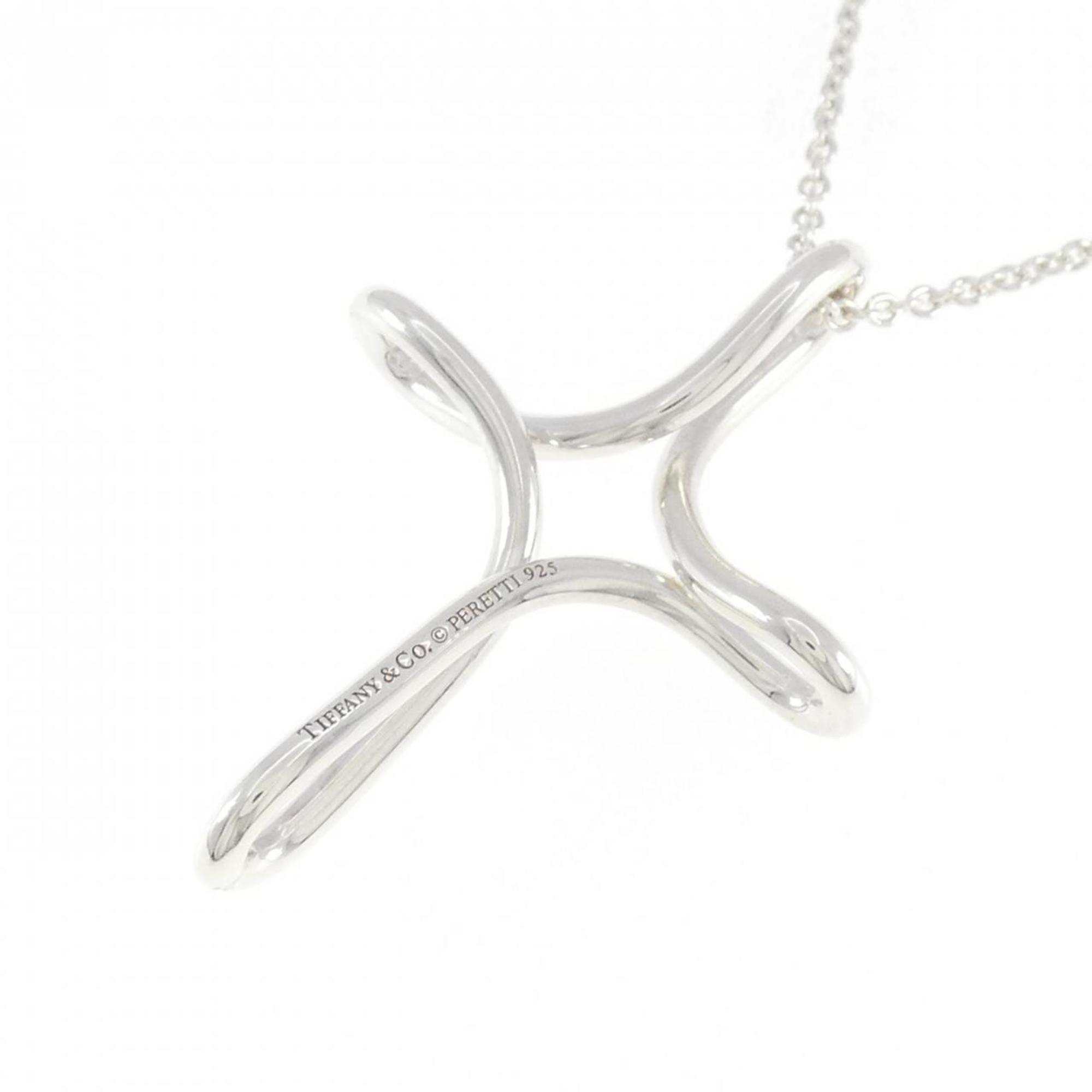 Infinity Pendant Necklace