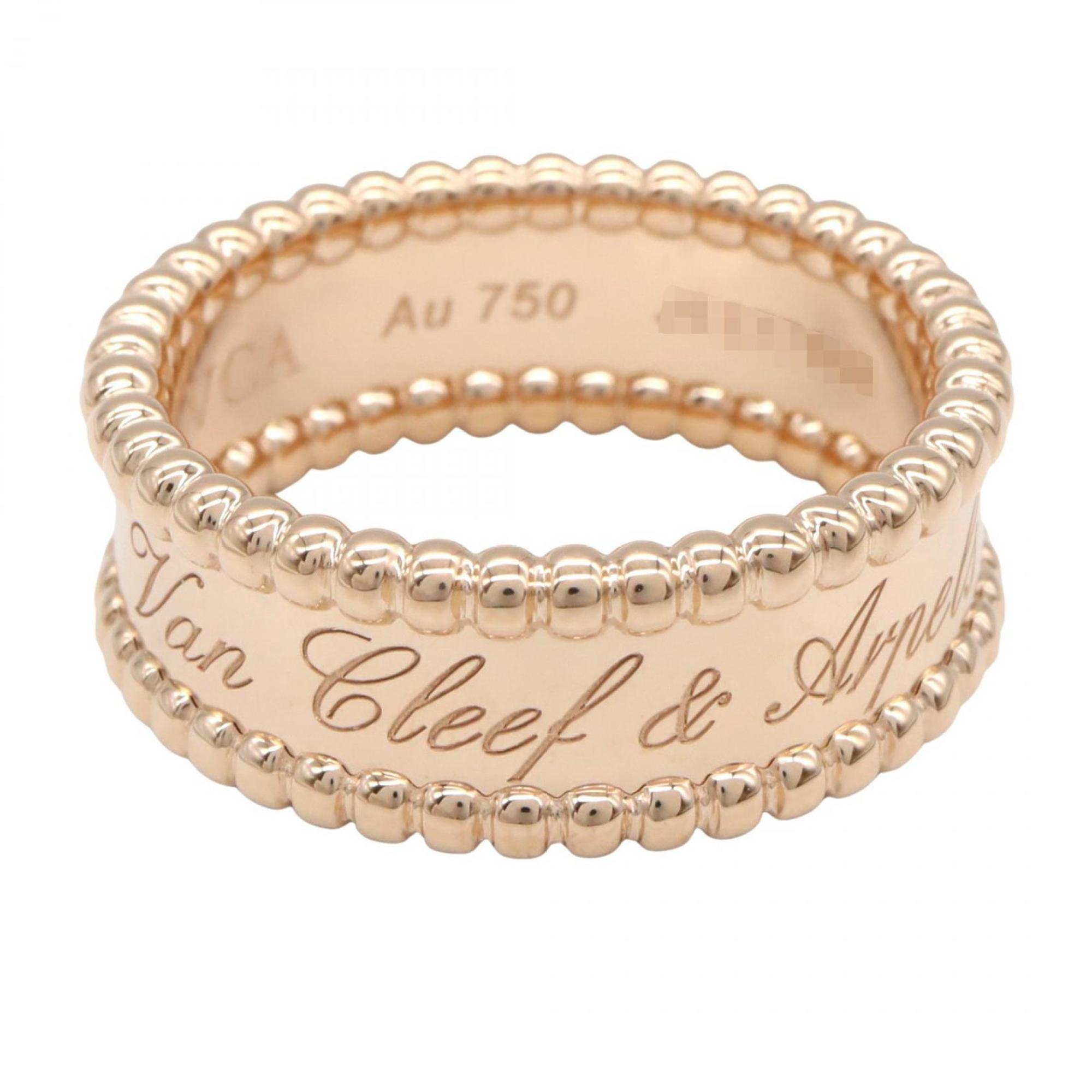 Perlée Senior Tulle Ring 18K Rose Gold