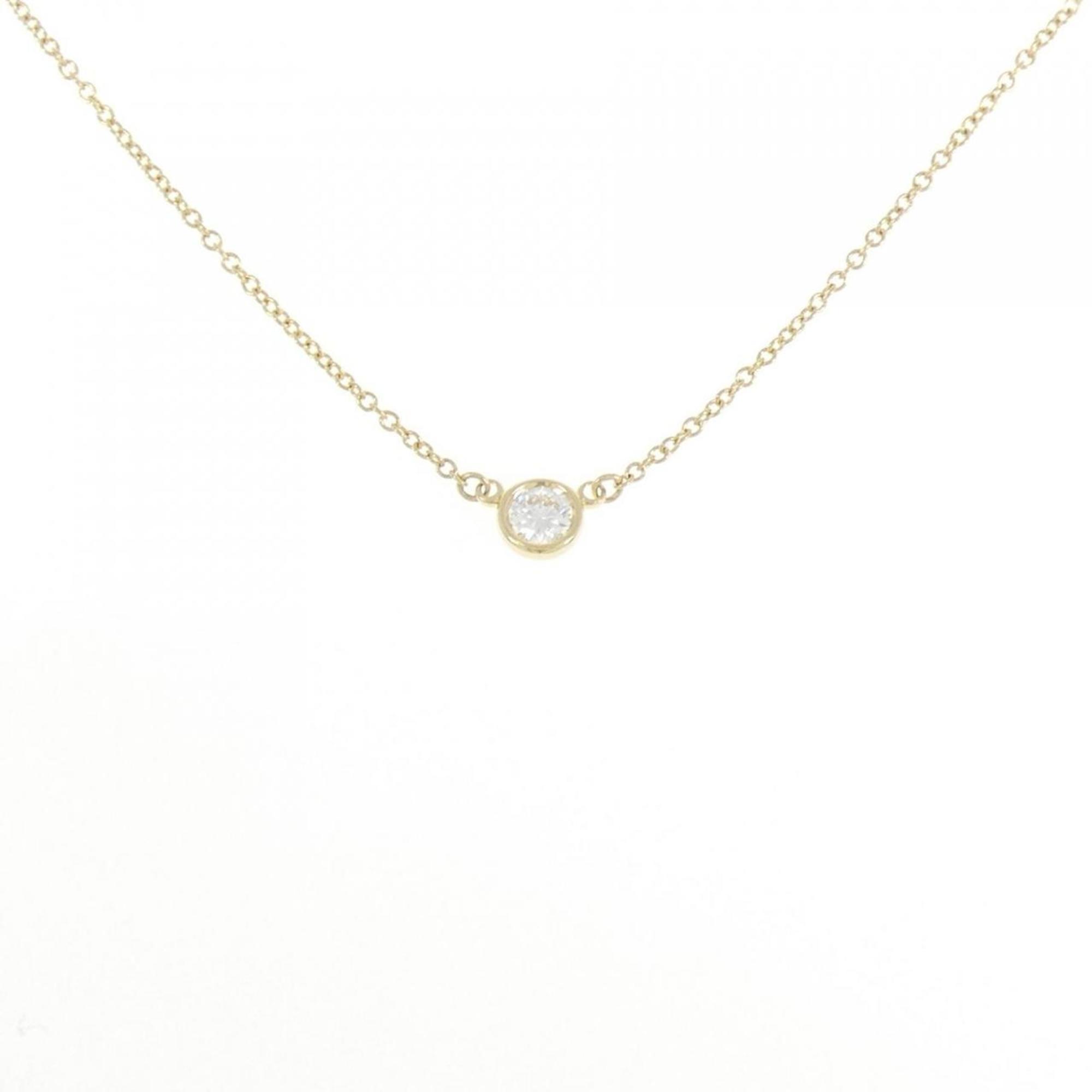 Elsa Peretti Diamonds By The Yard Pendant Necklace 18K Yellow Gold and Diamond
