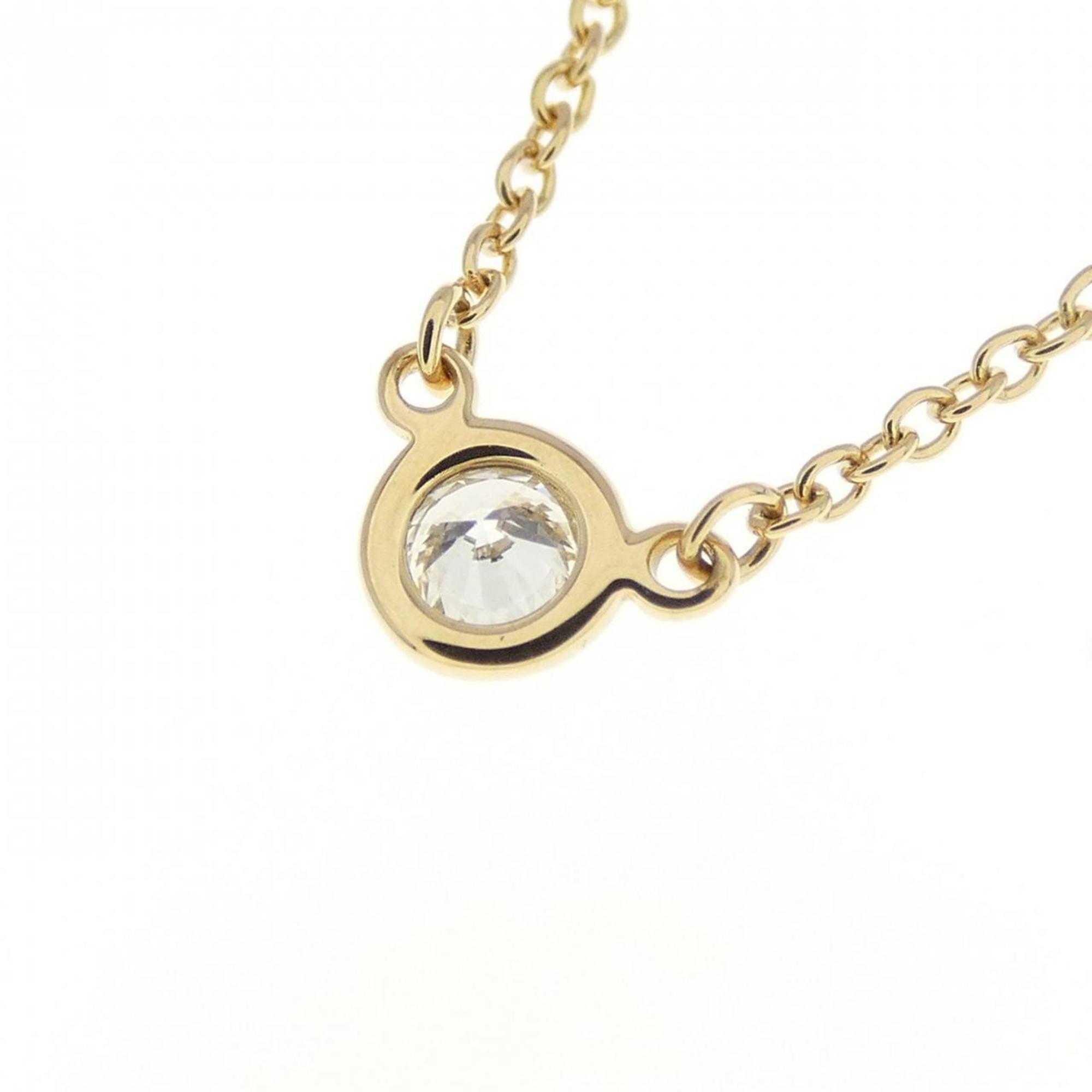Elsa Peretti Diamonds By The Yard Pendant Necklace 18K Yellow Gold and Diamond