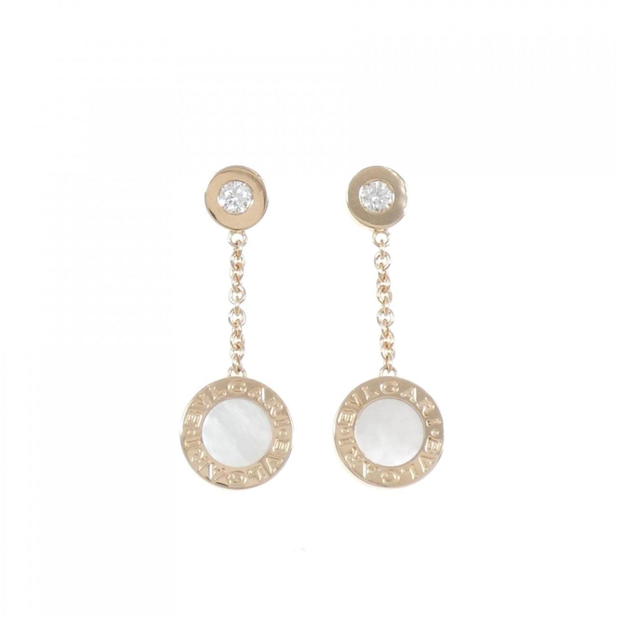 Earrings 18K Rose Gold