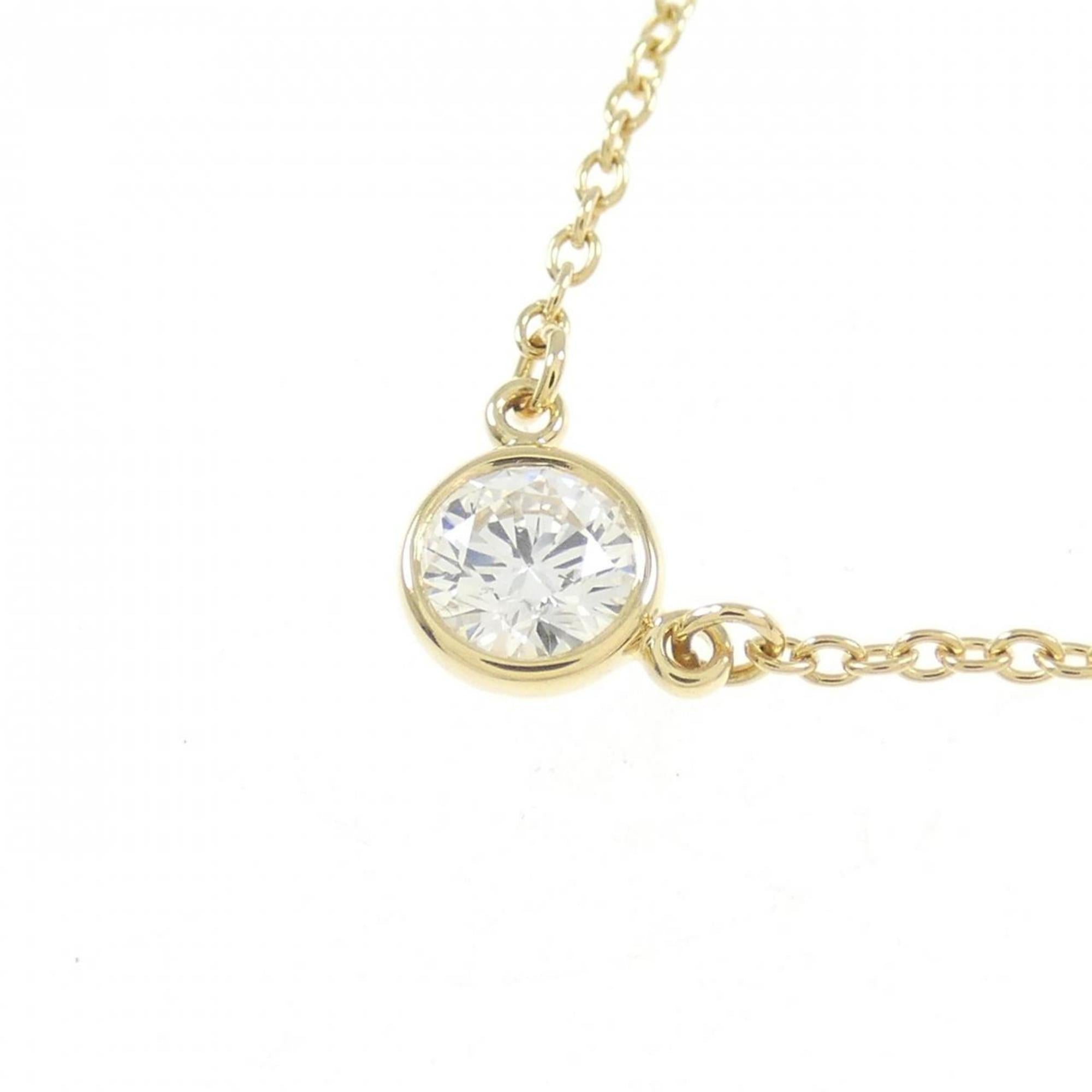 Elsa Peretti Diamonds By The Yard Pendant Necklace 18K Yellow Gold and Diamond