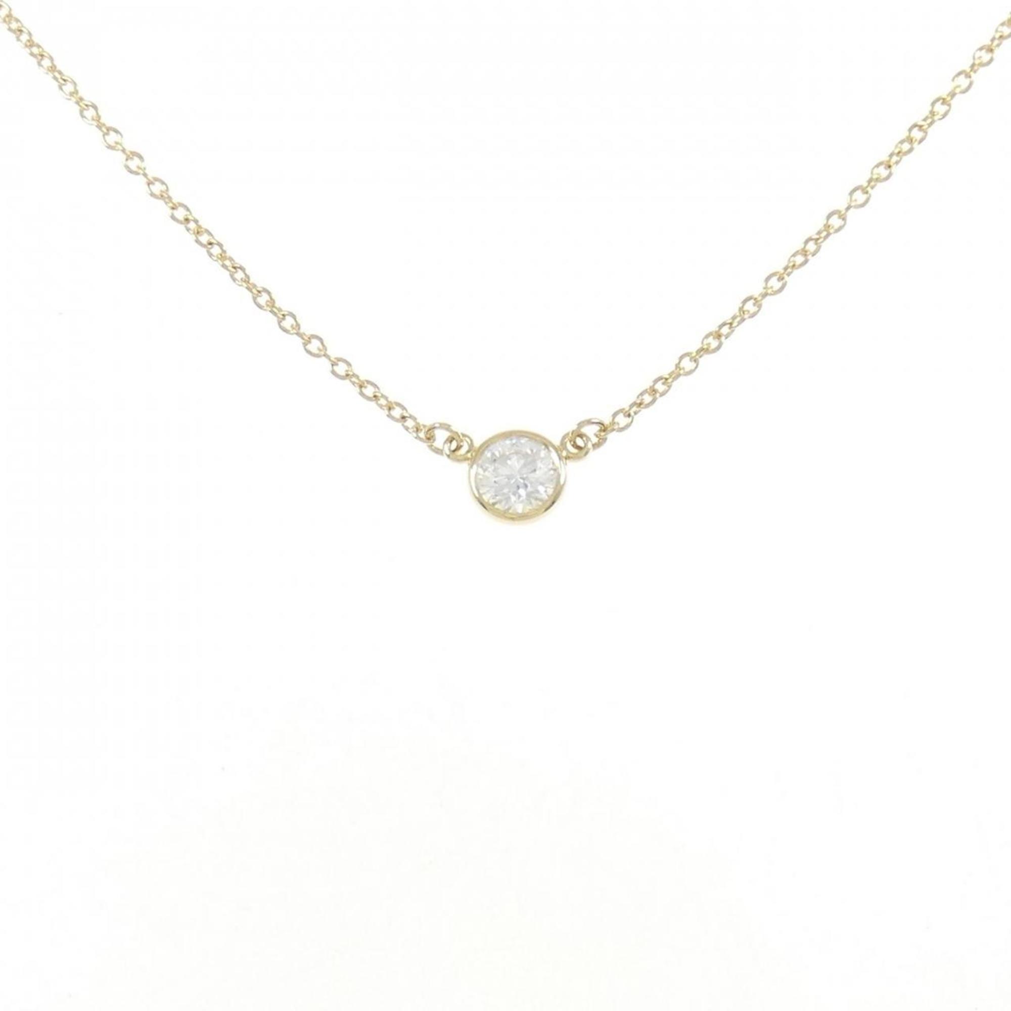 Elsa Peretti Diamonds By The Yard Pendant Necklace 18K Yellow Gold and Diamond