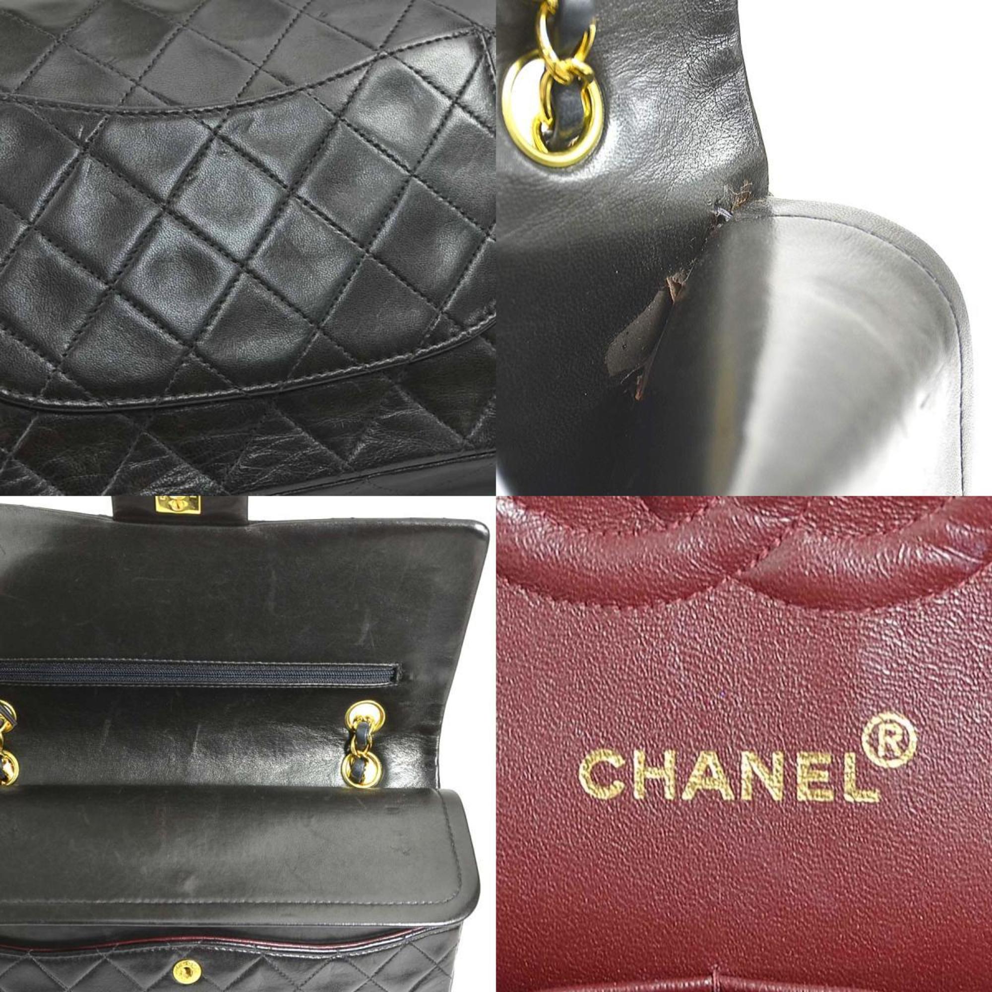 Vintage Classic Double Flap Bag Quilted Lambskin Small