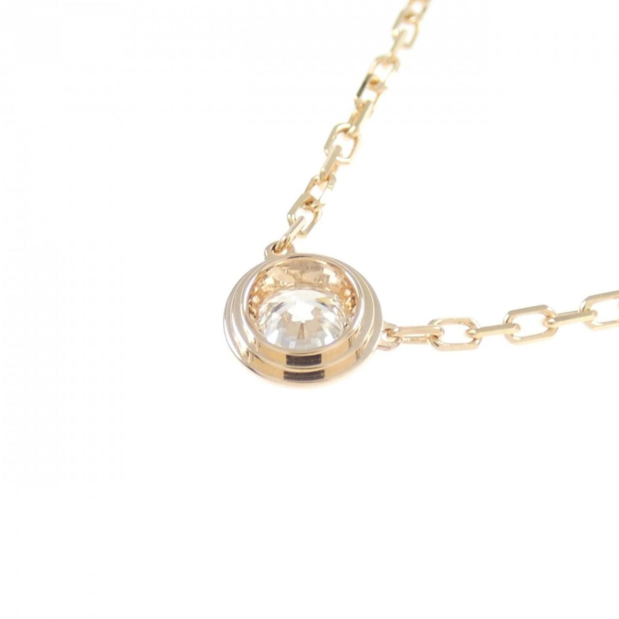 Pendant Necklace 18K Rose Gold With Diamond Large