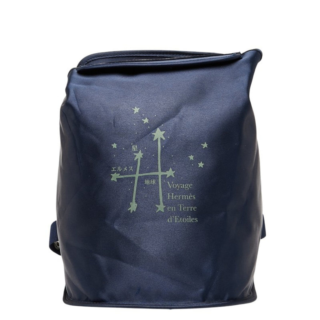 Sherpa Voyage En Terre D'etoiles Backpack Printed Nylon