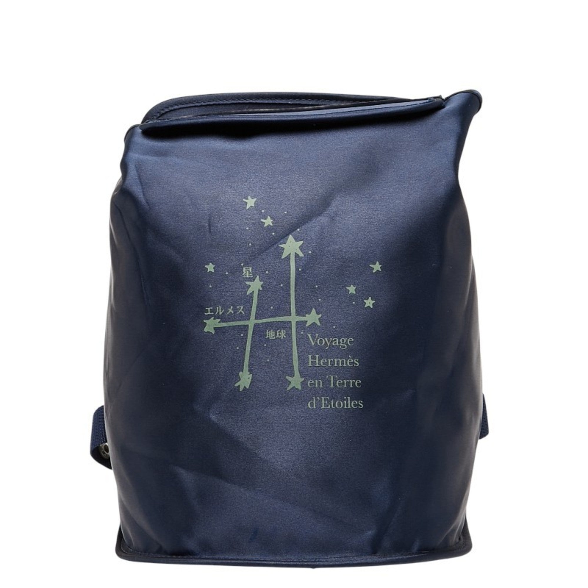 Sherpa Voyage En Terre D'etoiles Backpack Printed Nylon