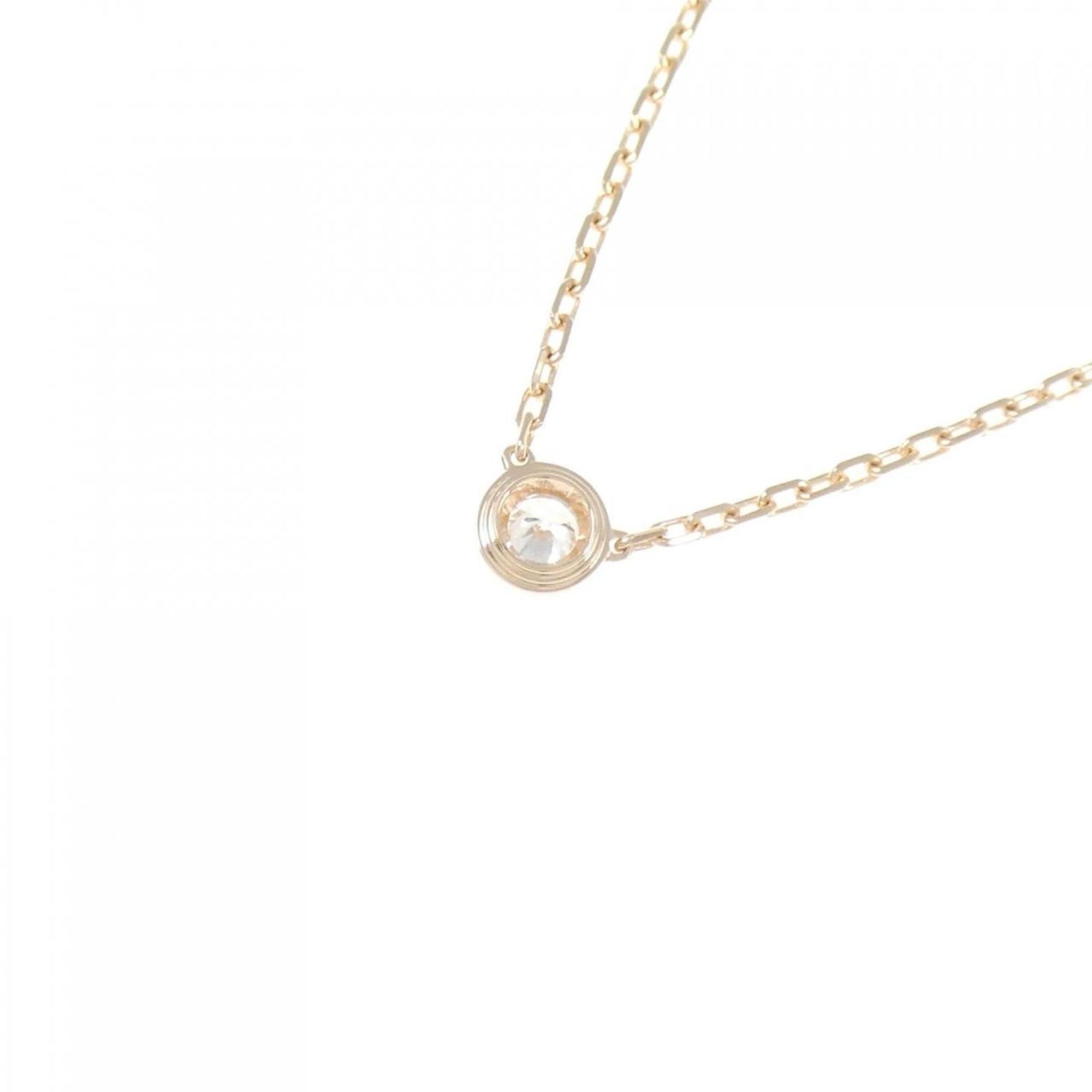 Pendant Necklace 18K Rose Gold Small with Diamond