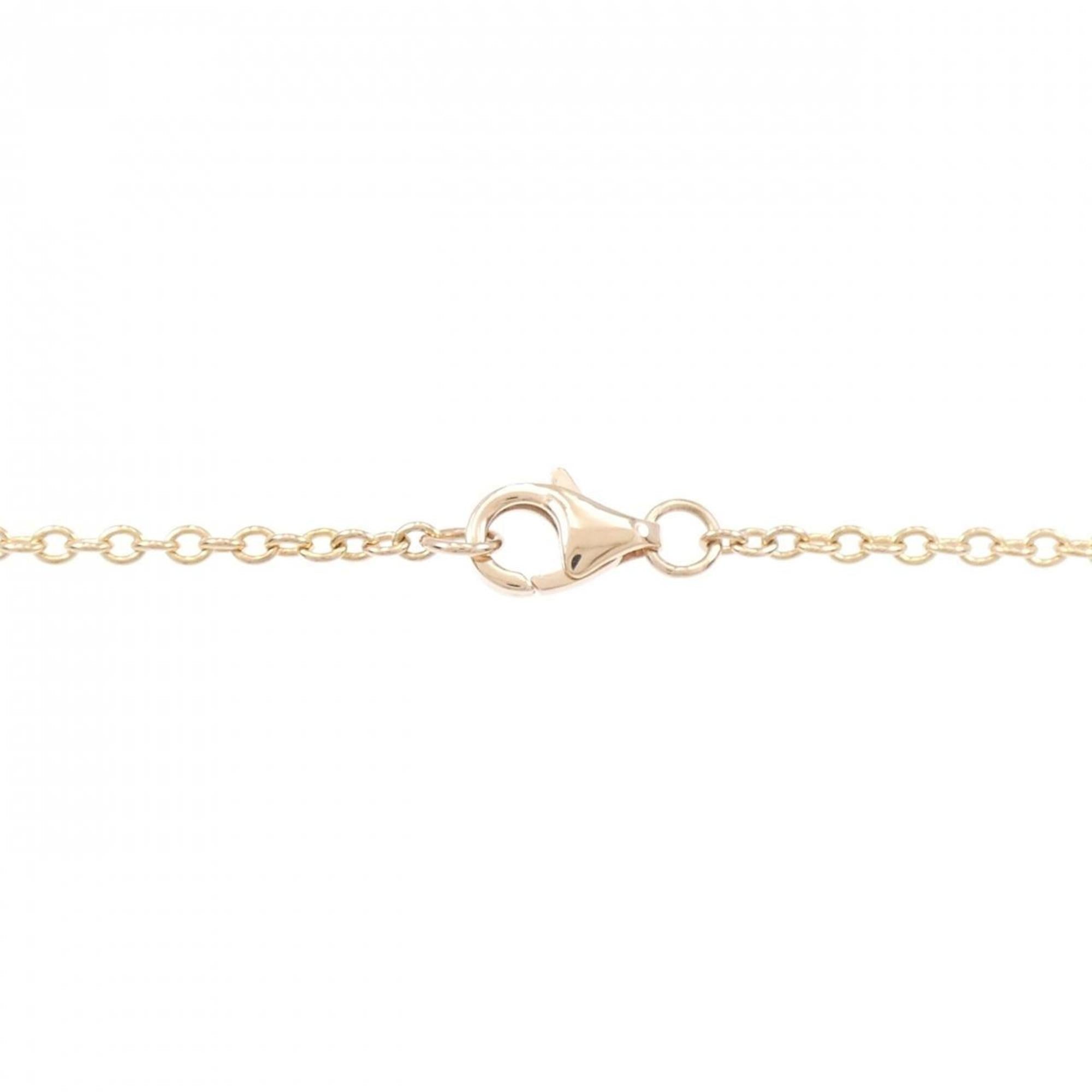 Baby Love Pendant Necklace 18K Rose Gold