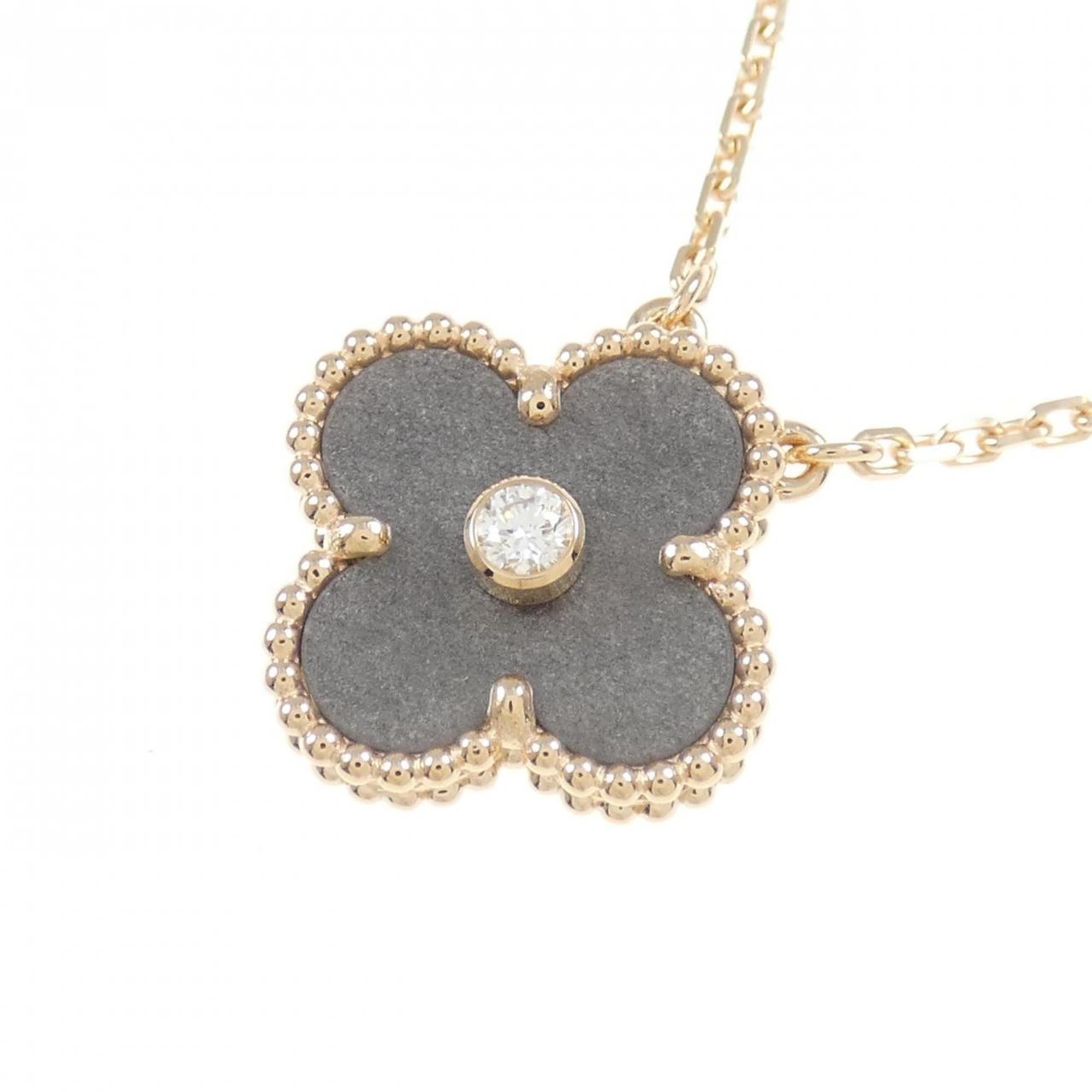 Vintage Alhambra Pendant Necklace 18K Rose Gold