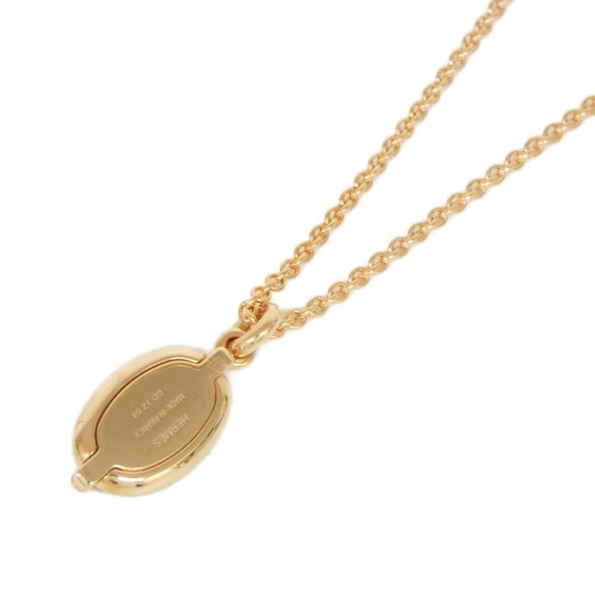 Maillon Pendant Necklace Rose Gold Mini