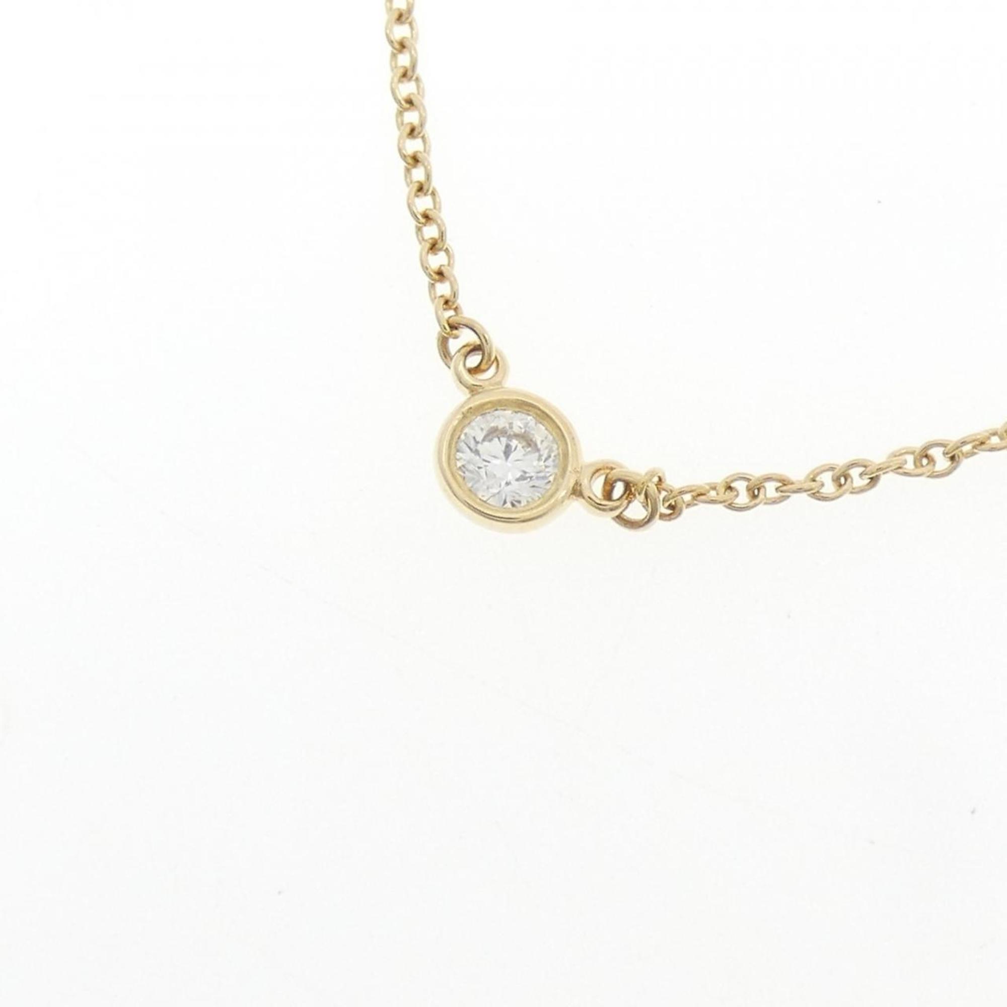 Elsa Peretti Diamonds By The Yard Pendant Necklace 18K Yellow Gold