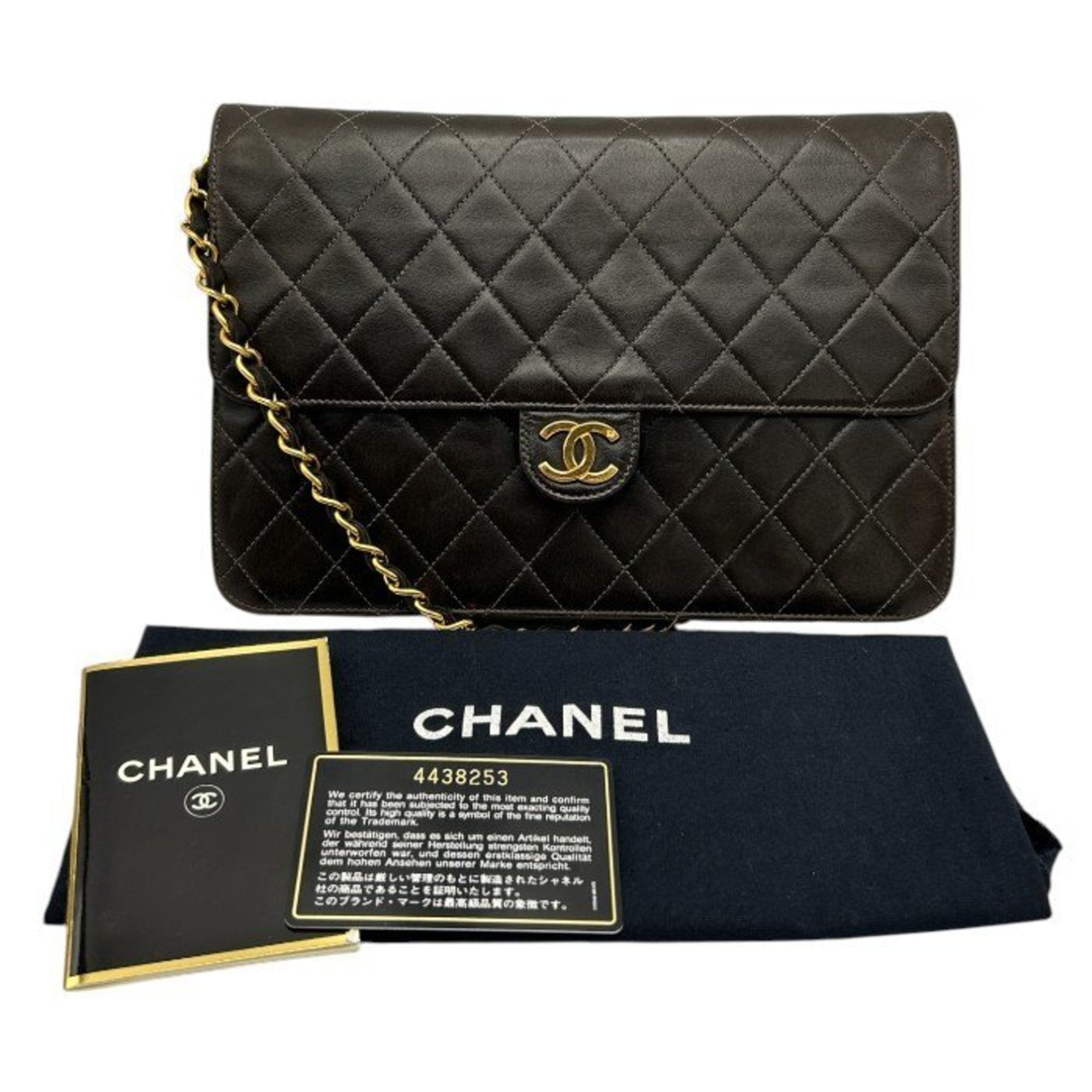 Vintage Clutch with Chain Quilted Leather Medium