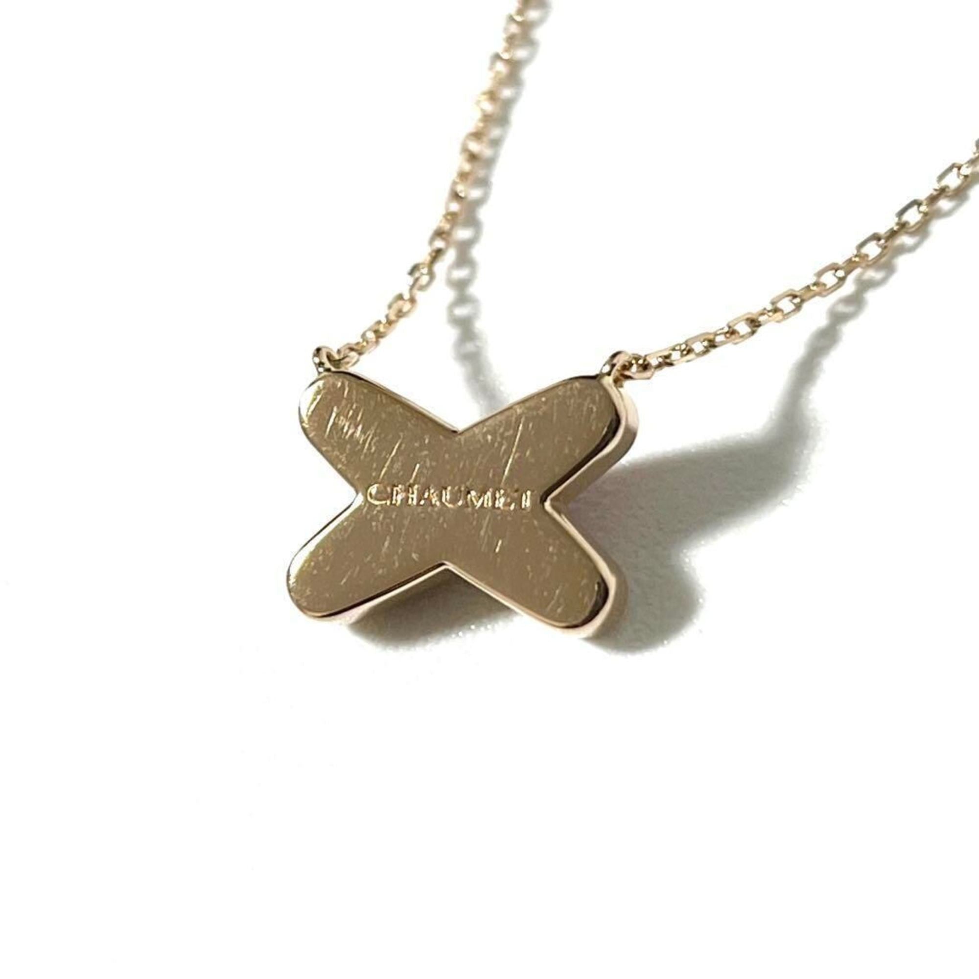 Jeux de Liens Pendant Necklace Enamel and 18K Rose Gold
