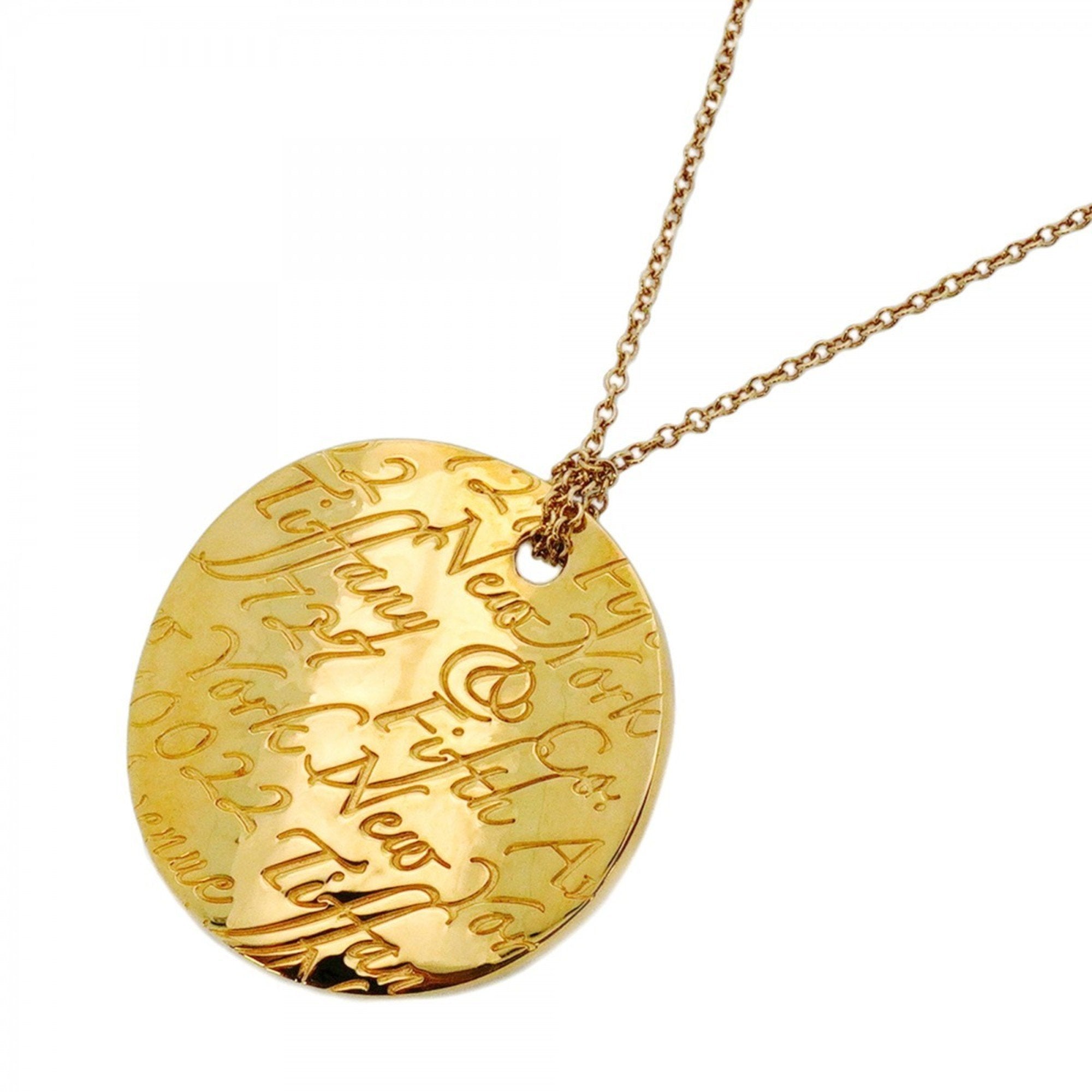 Notes Circle Pendant Necklace 18K Yellow Gold