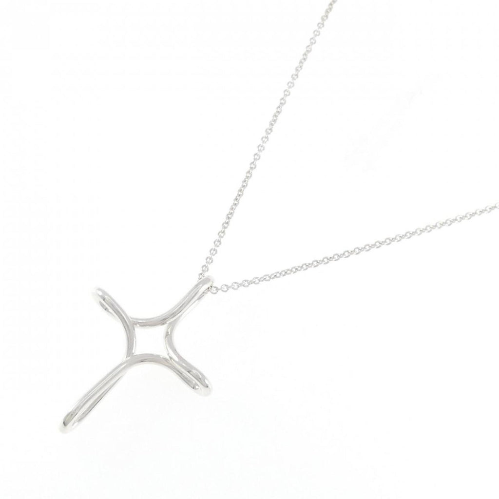 Infinity Pendant Necklace