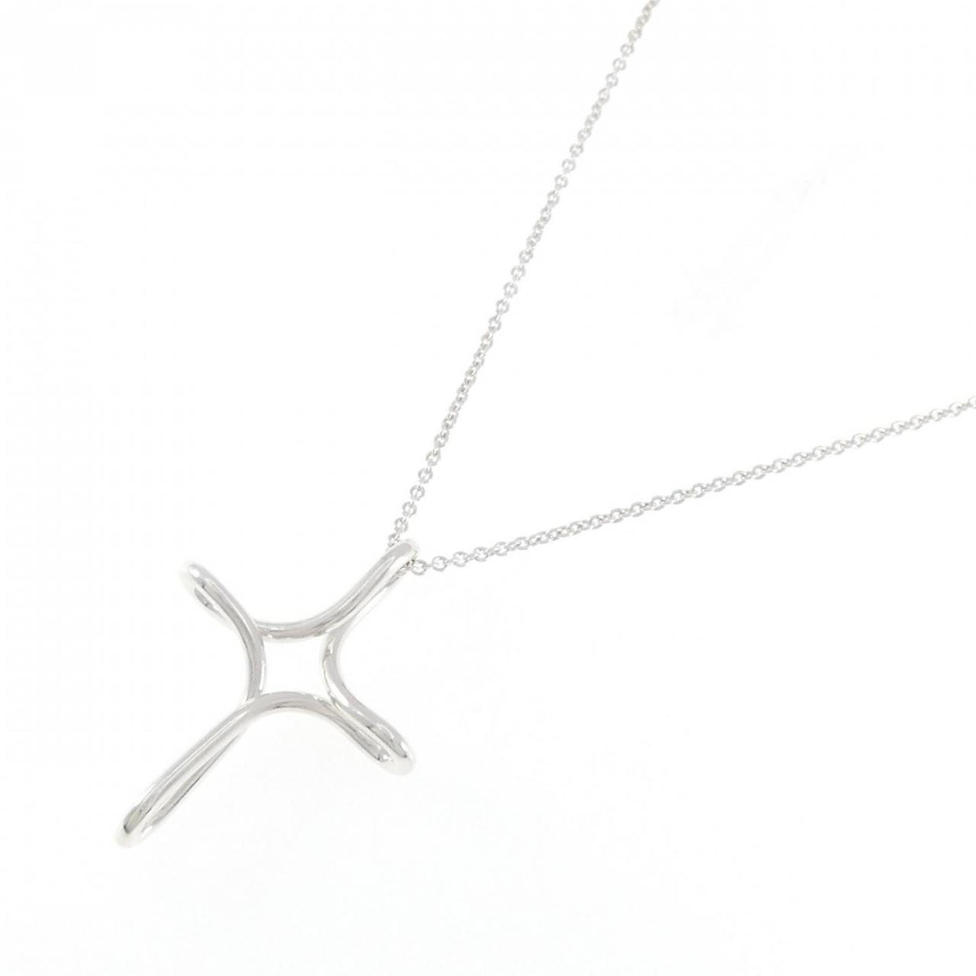 Infinity Pendant Necklace