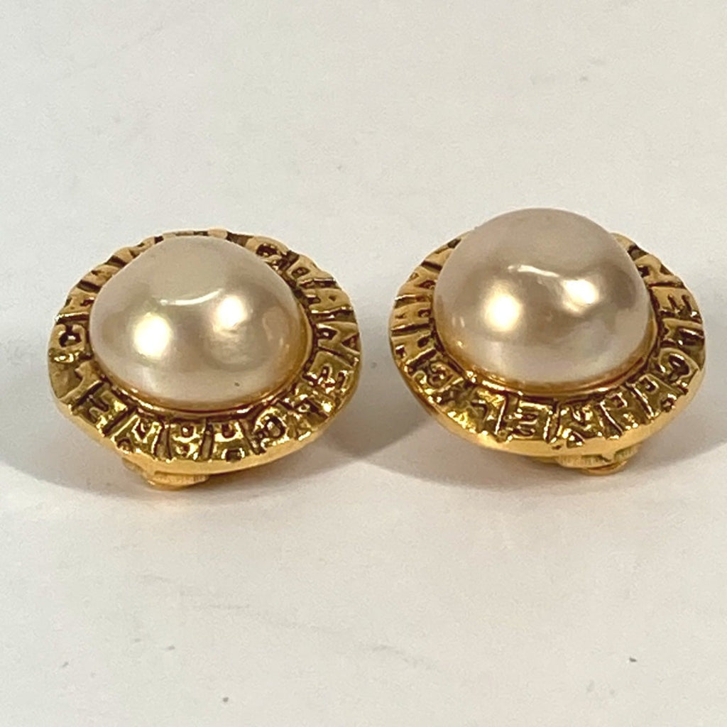 Vintage Clip-On Earrings Clip-On Gold-Tone Metal