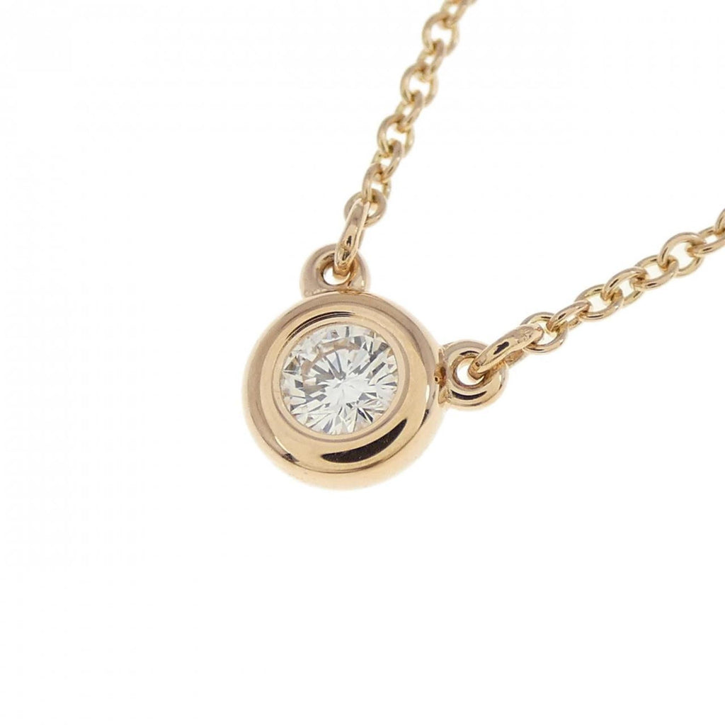 Elsa Peretti Diamonds By The Yard Pendant Necklace 18K Rose Gold and Diamond