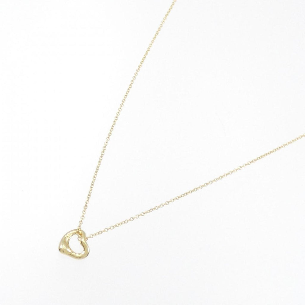 Open Heart Pendant Necklace 18K Yellow Gold 7.1mm