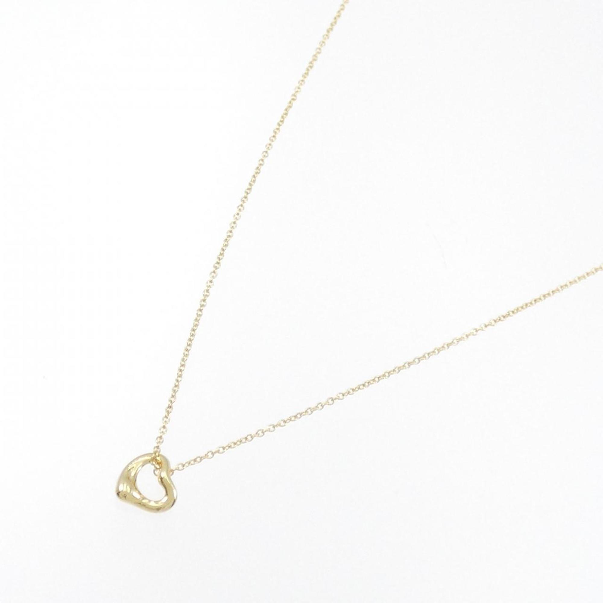 Open Heart Pendant Necklace 18K Yellow Gold 7.1mm