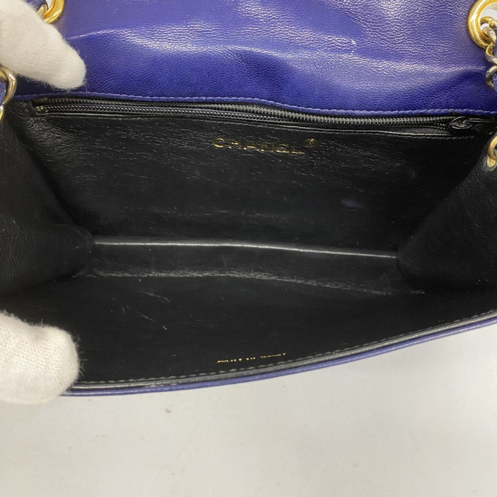 Vintage Tassel Flap Bag Quilted Lambskin Mini