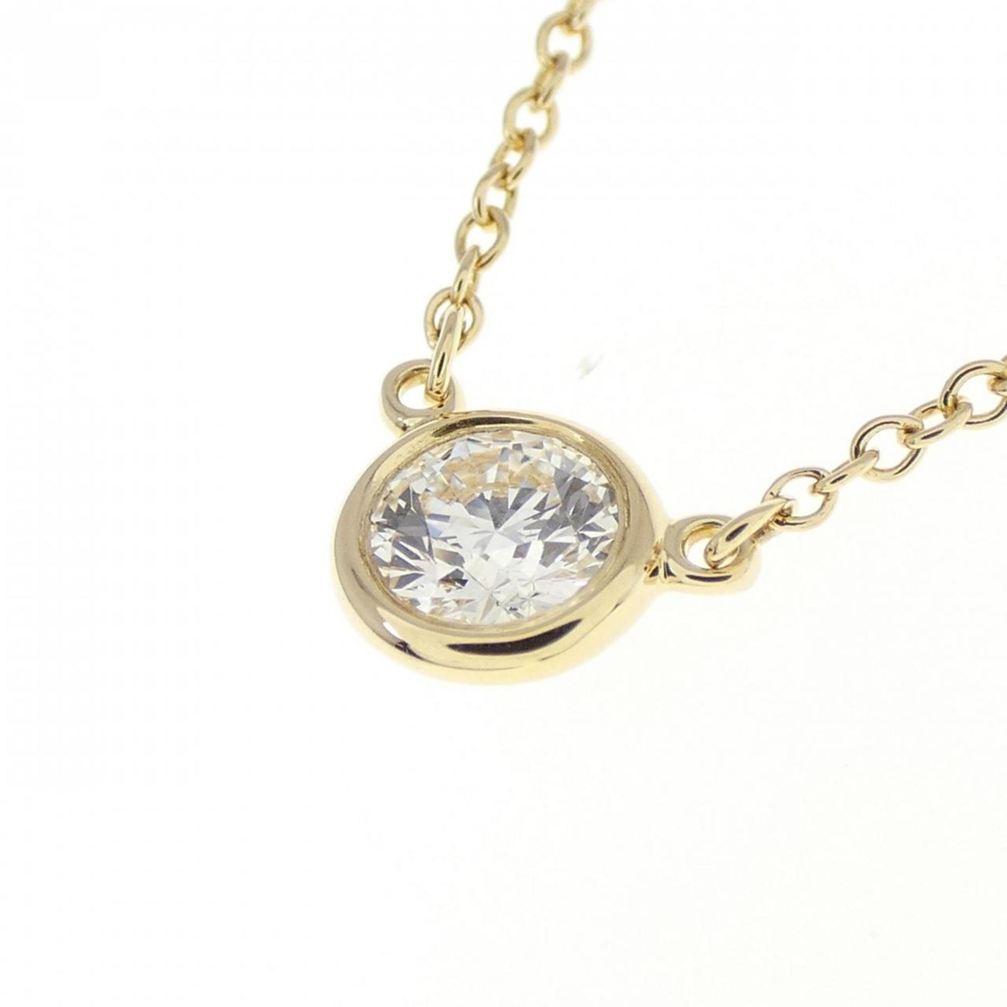 Elsa Peretti Diamonds By The Yard Pendant Necklace 18K Yellow Gold and Diamond