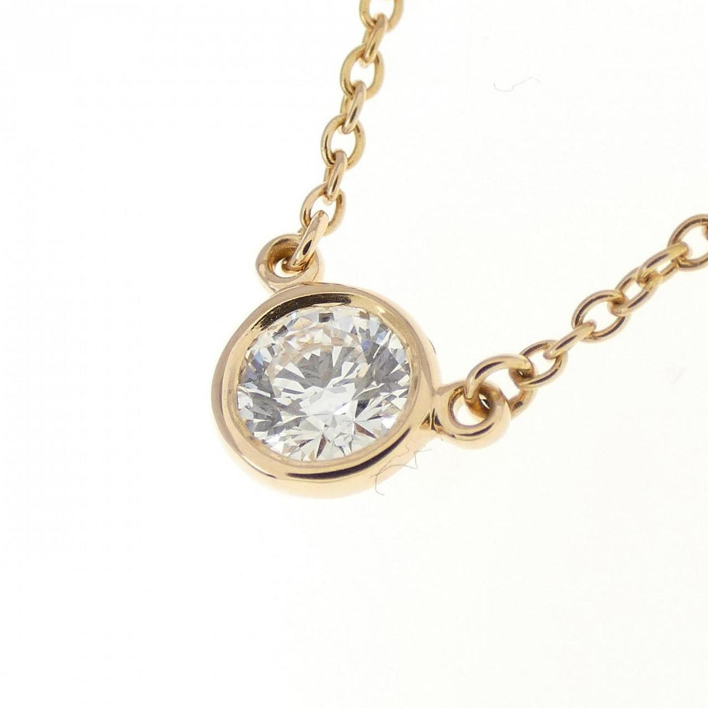 Elsa Peretti Diamonds By The Yard Pendant Necklace 18K Rose Gold and Diamond