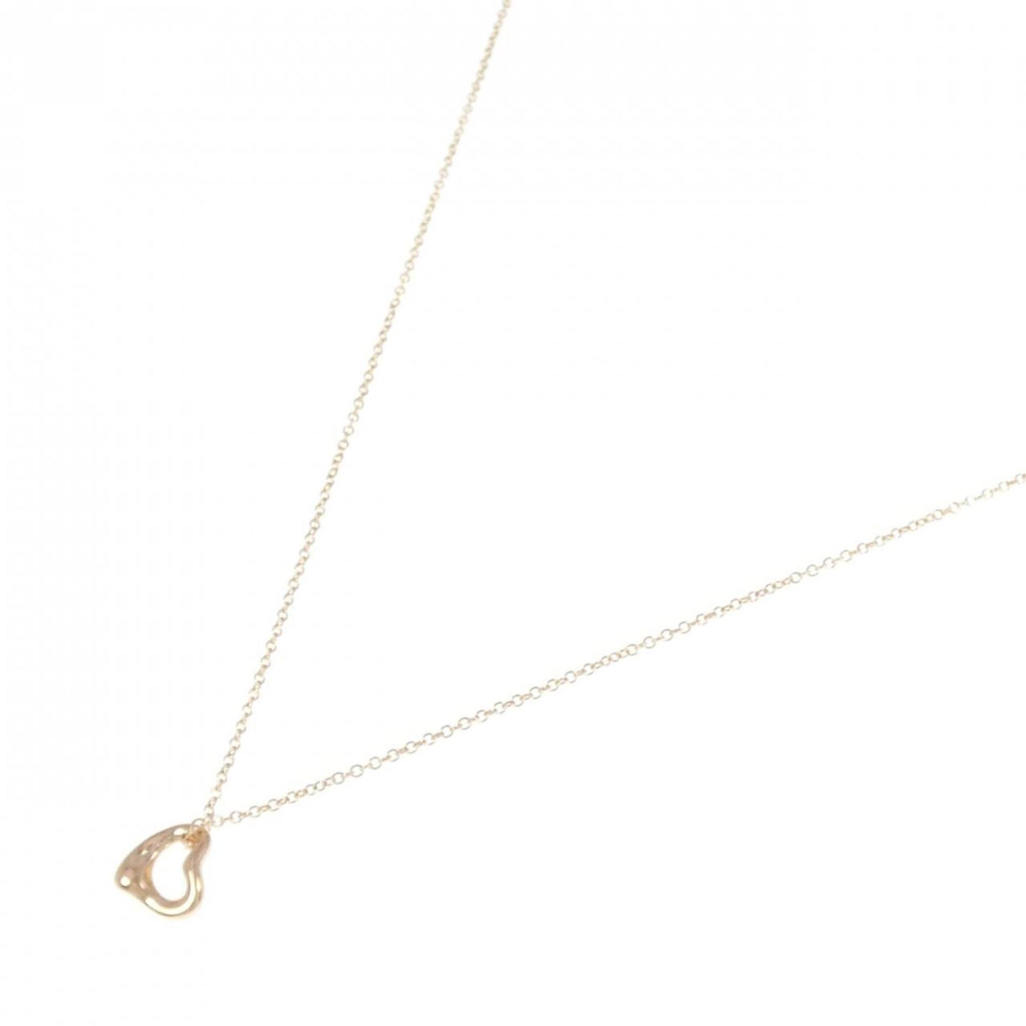 Open Heart Pendant Necklace 18K Rose Gold 6.7mm