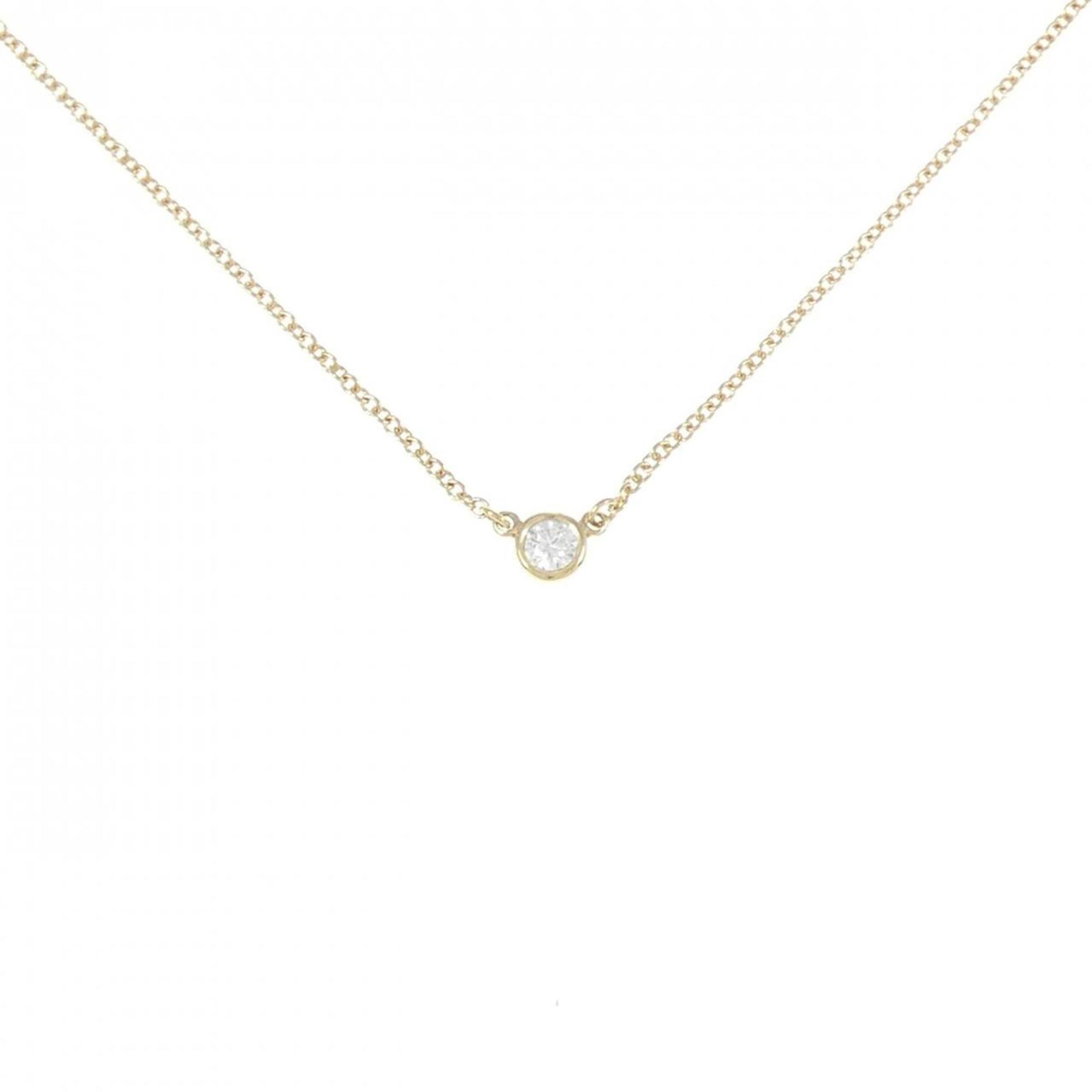 Elsa Peretti Diamonds By The Yard Pendant Necklace 18K Yellow Gold and Diamond