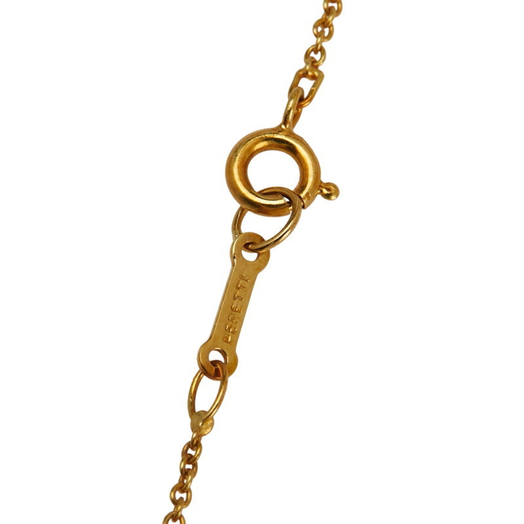 Bean Pendant Necklace 18K Yellow Gold 7.6mm