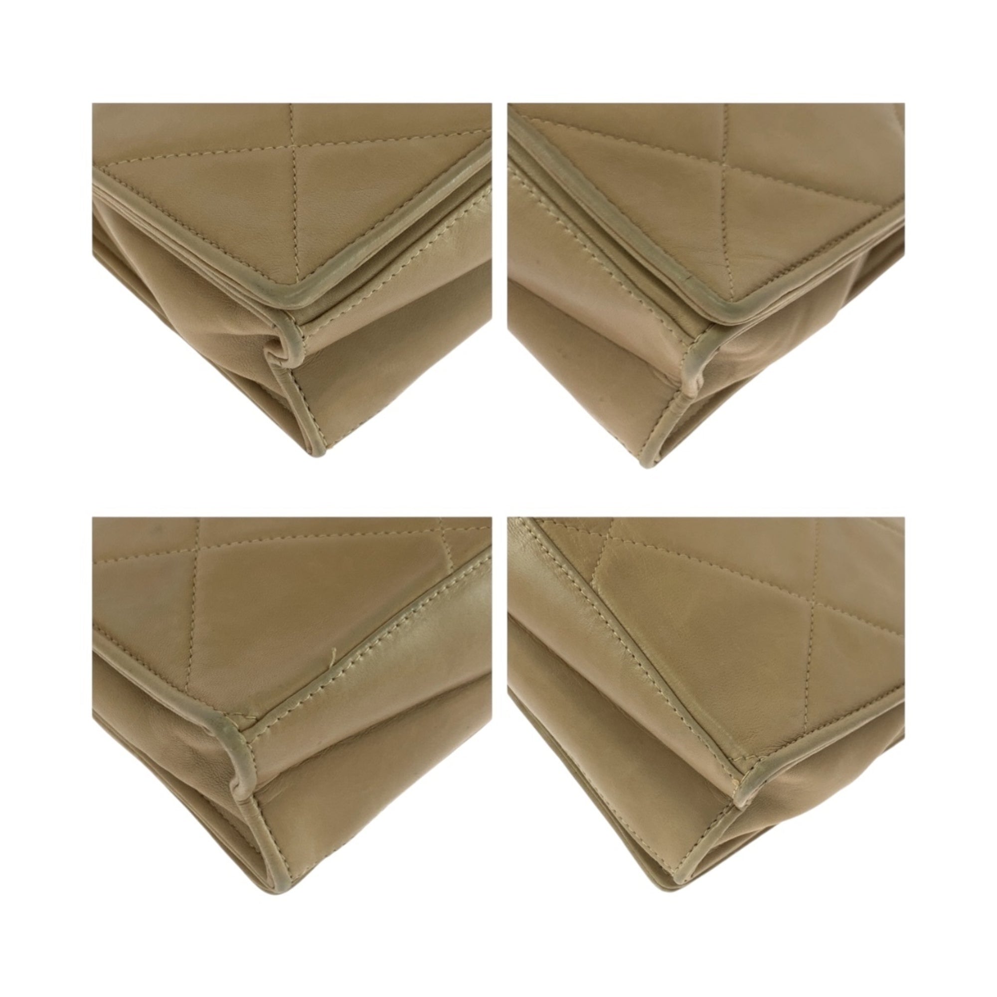 Vintage Diamond CC Flap Bag Quilted Lambskin Small