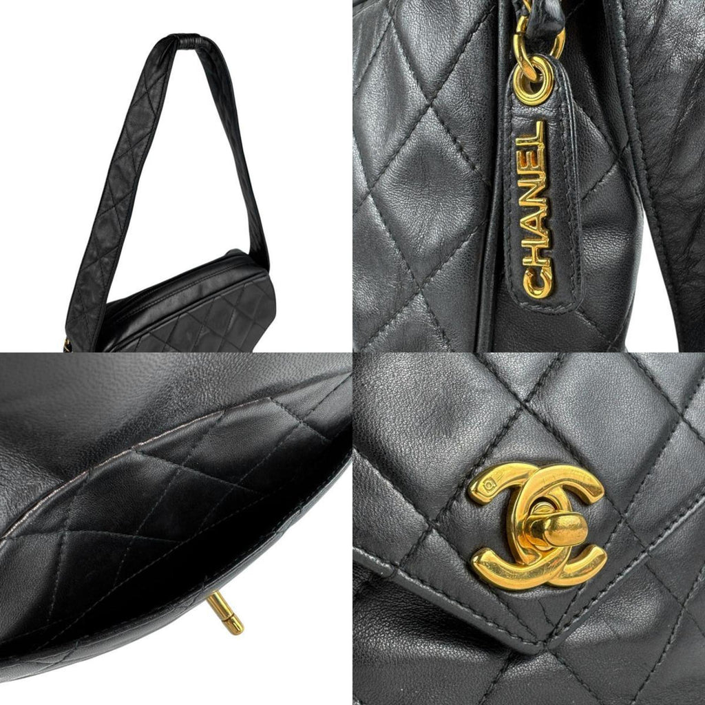 Vintage Front Pocket Camera Bag Quilted Lambskin Small