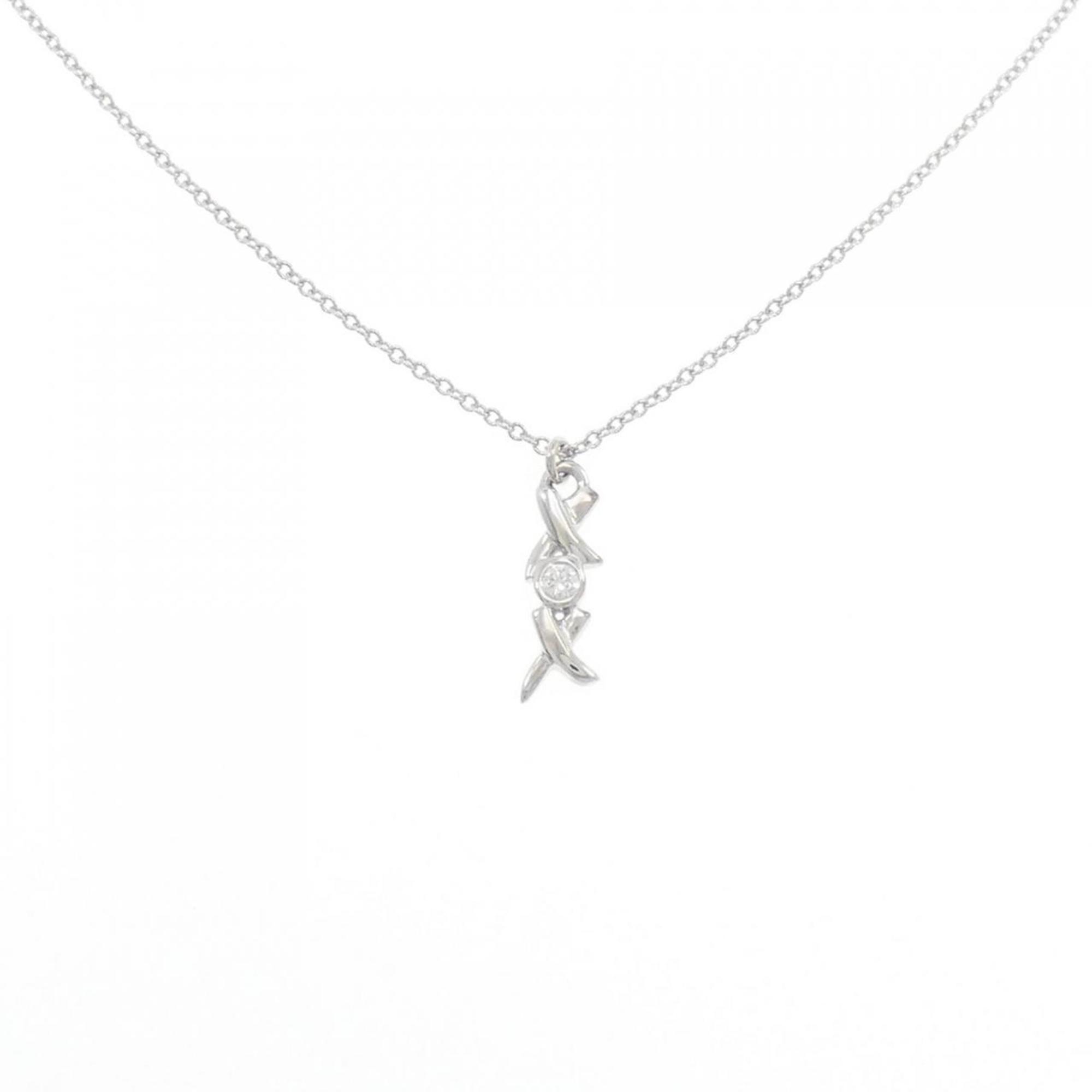Pendant Necklace 18K White Gold with Diamond