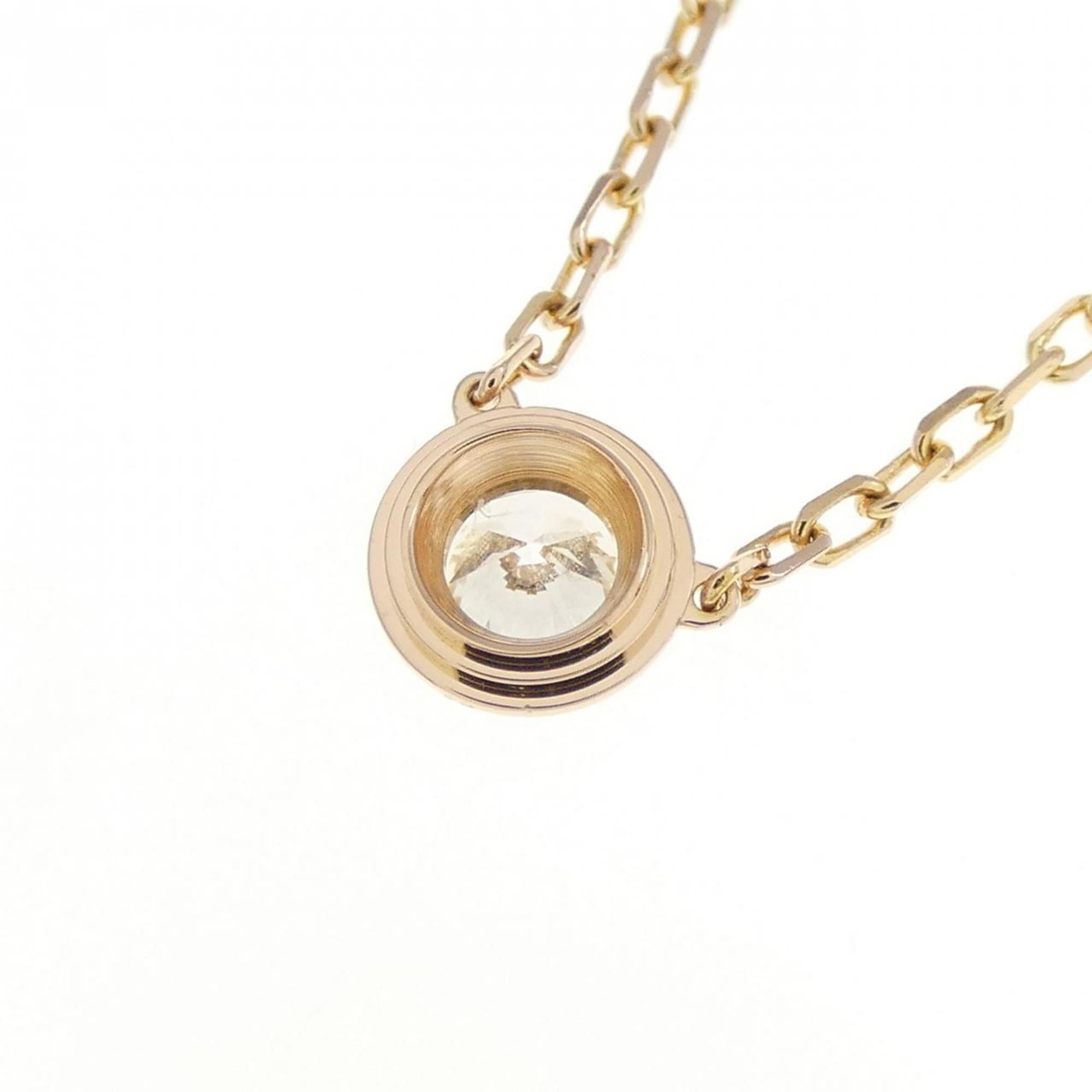 D'Amour Pendant Necklace 18K Rose Gold Large with Diamond