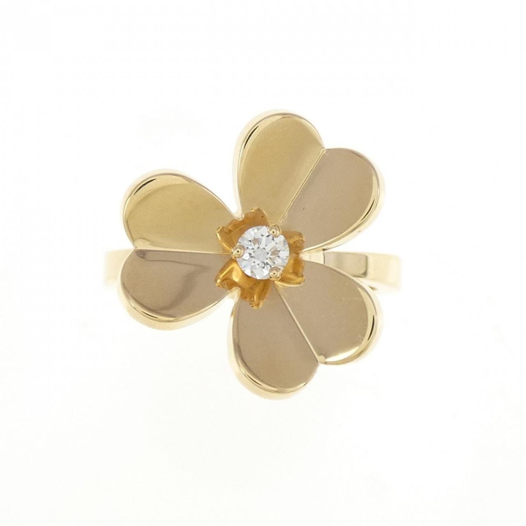 Frivole Ring 18K Yellow Gold Small With Diamond