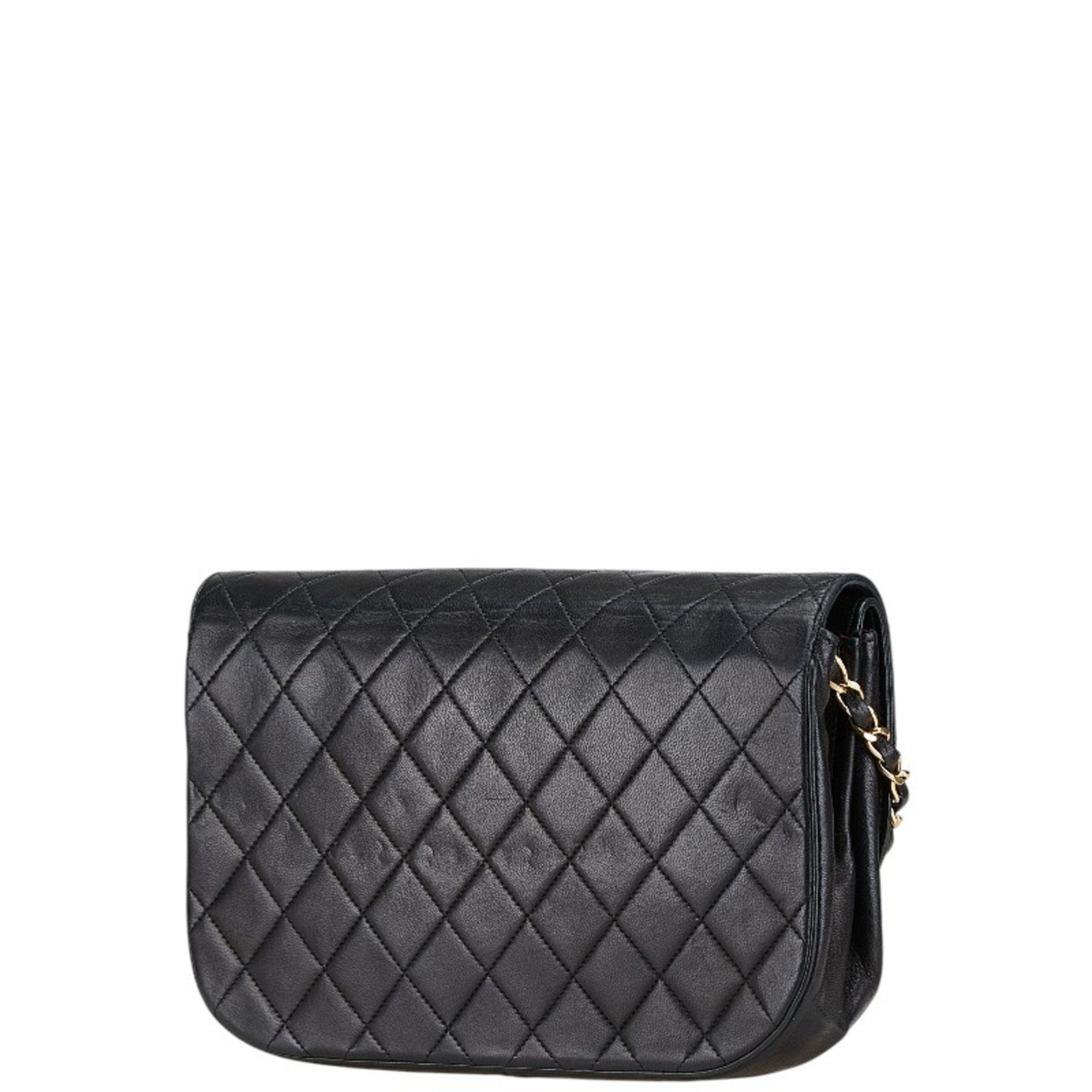 Vintage Round Flap Bag Quilted Lambskin Medium