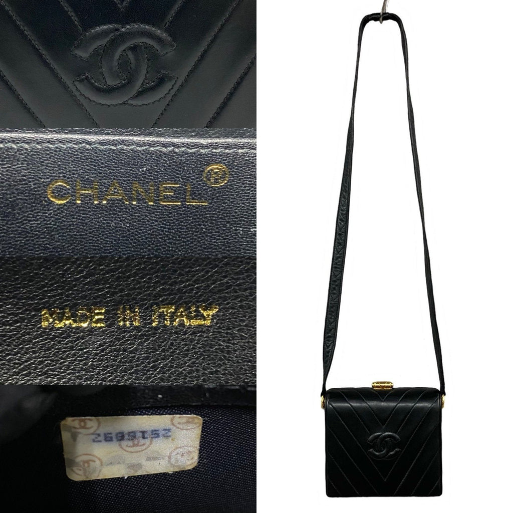 Vintage Envelope Flap Bag Chevron Lambskin Mini