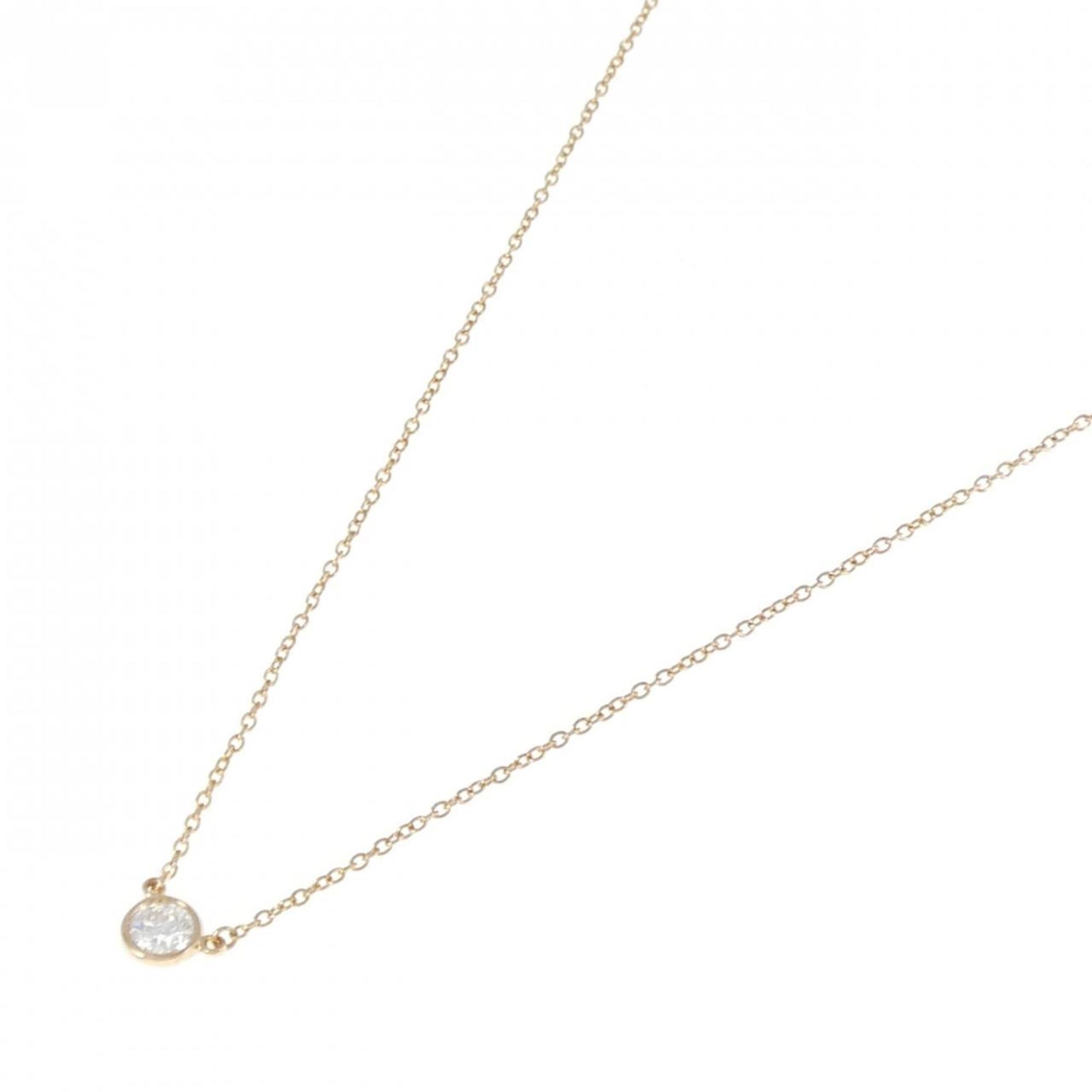Elsa Peretti Diamonds By The Yard Pendant Necklace 18K Rose Gold and Diamond